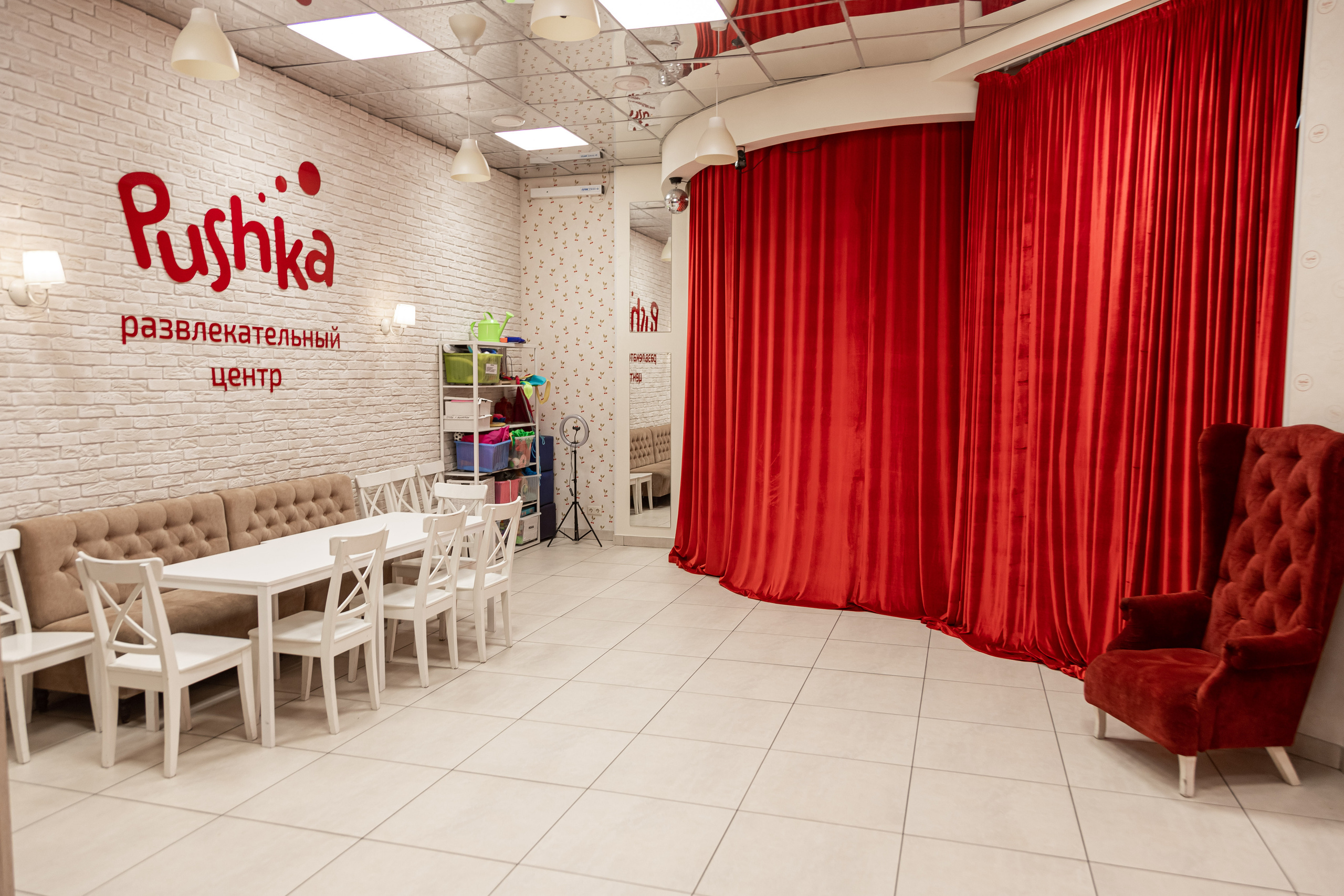 Развлекательный центр Pushka. Фотограф на праздник в Москве