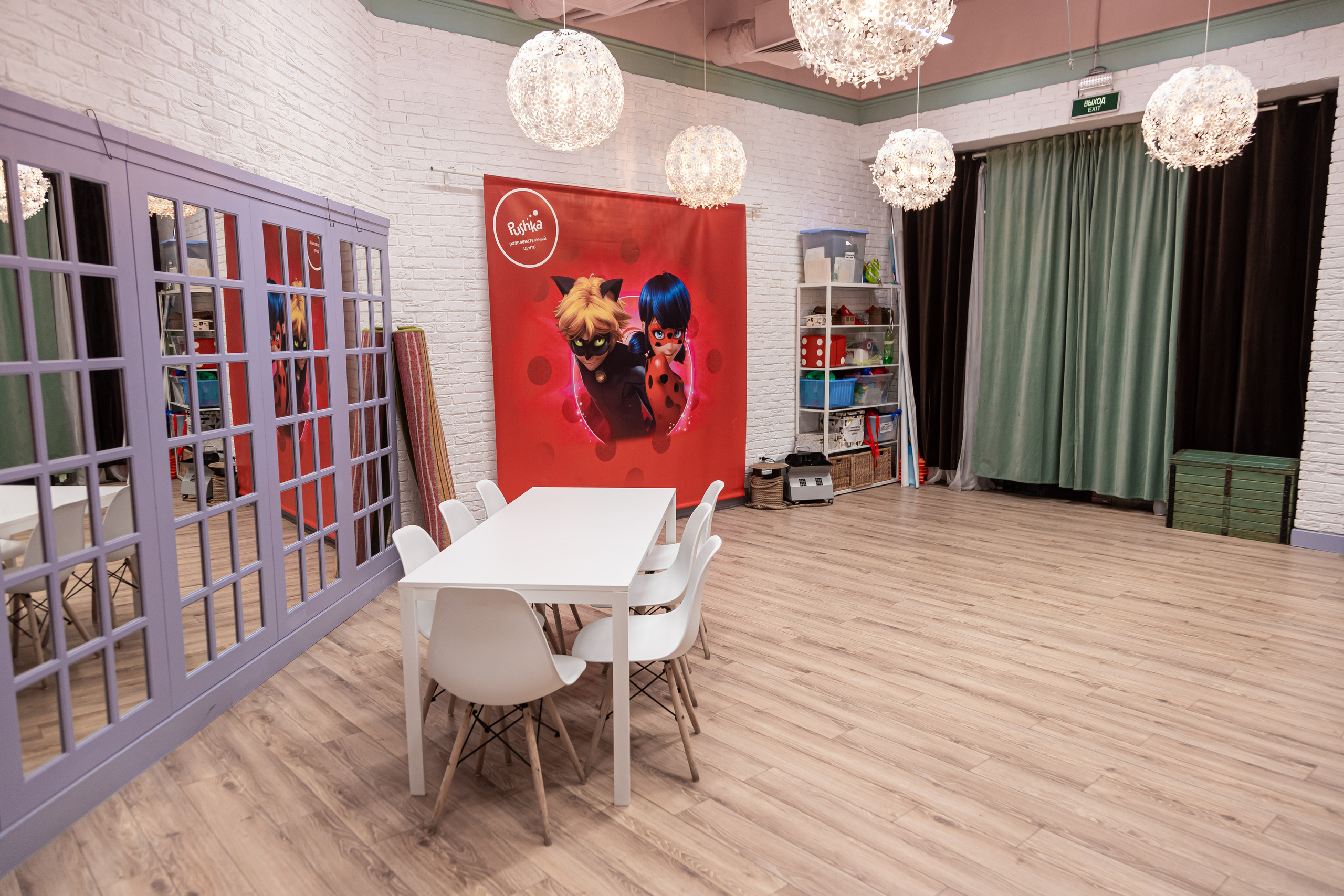 Развлекательный центр Pushka. Фотограф на праздник в Москве