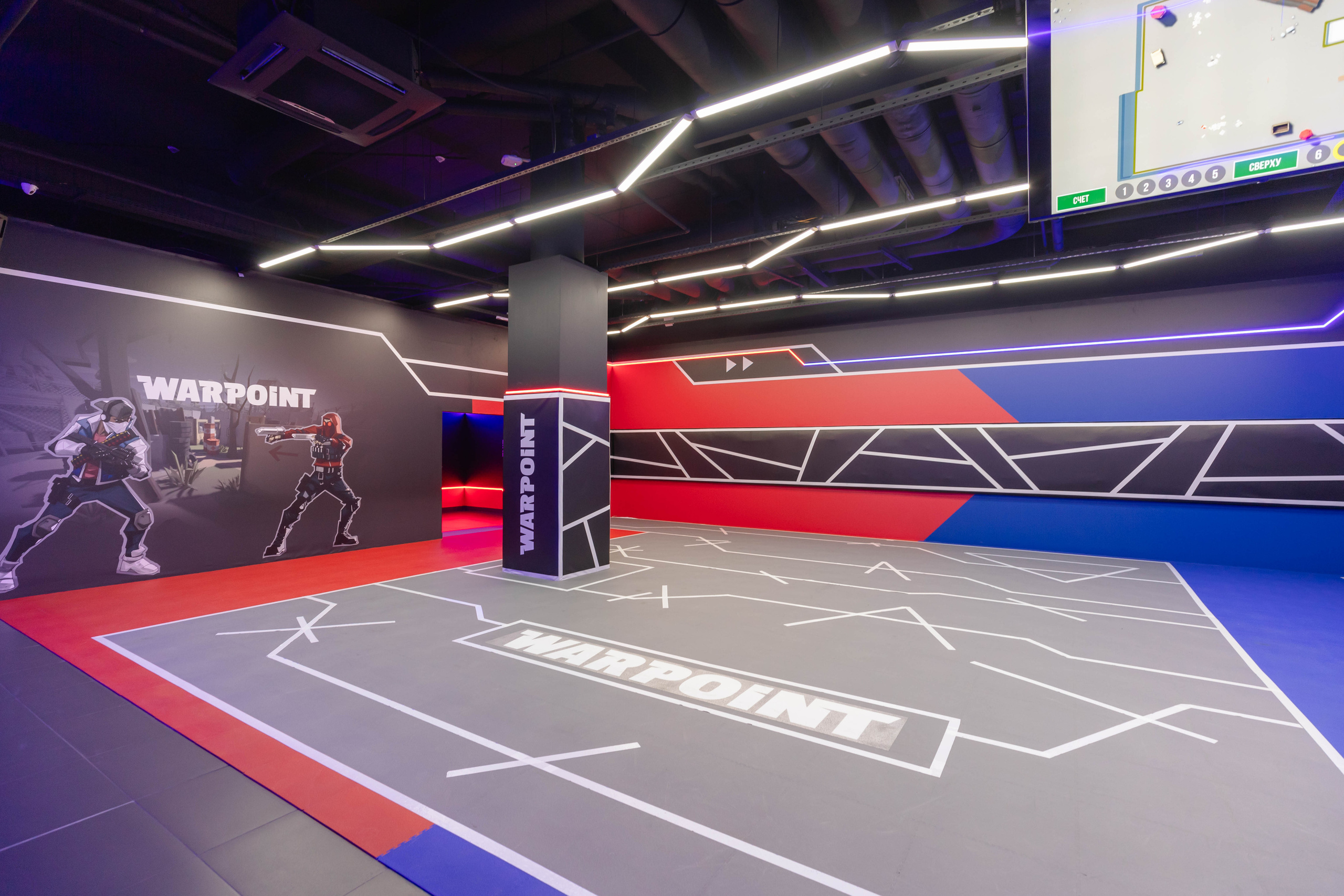 Warpoint авиапарк. Фотограф на праздник в Москве