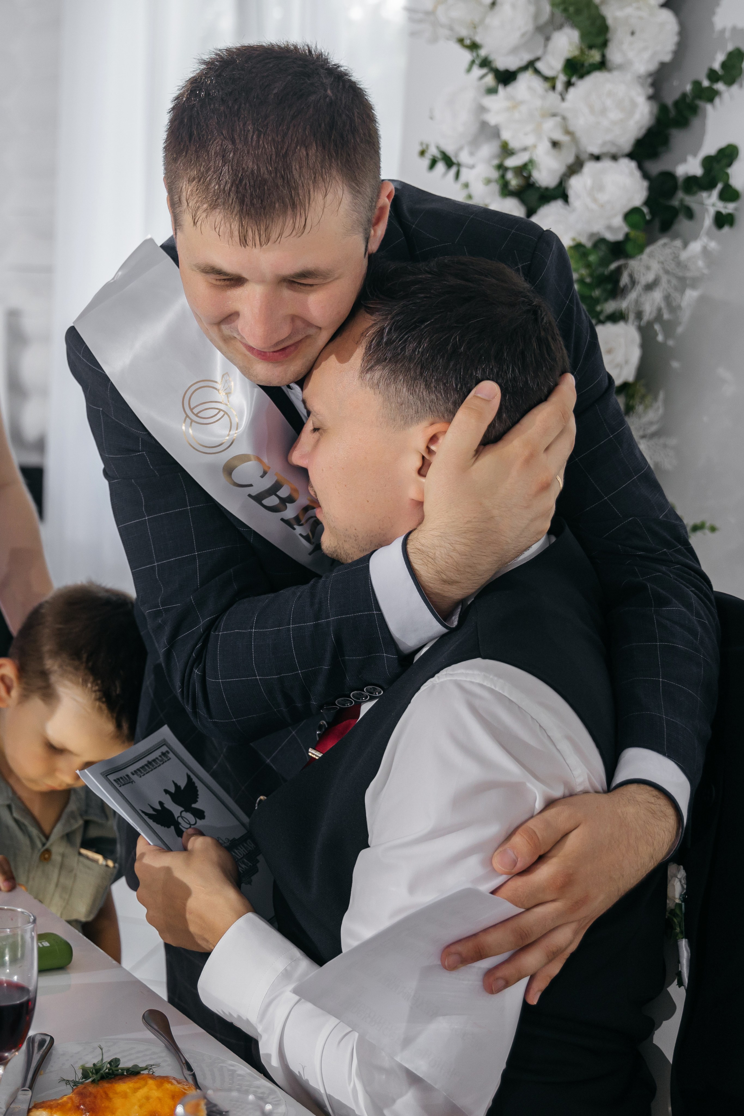 Павел и Елена. Свадебный и семейный фотограф в Самаре Посконнова Анна