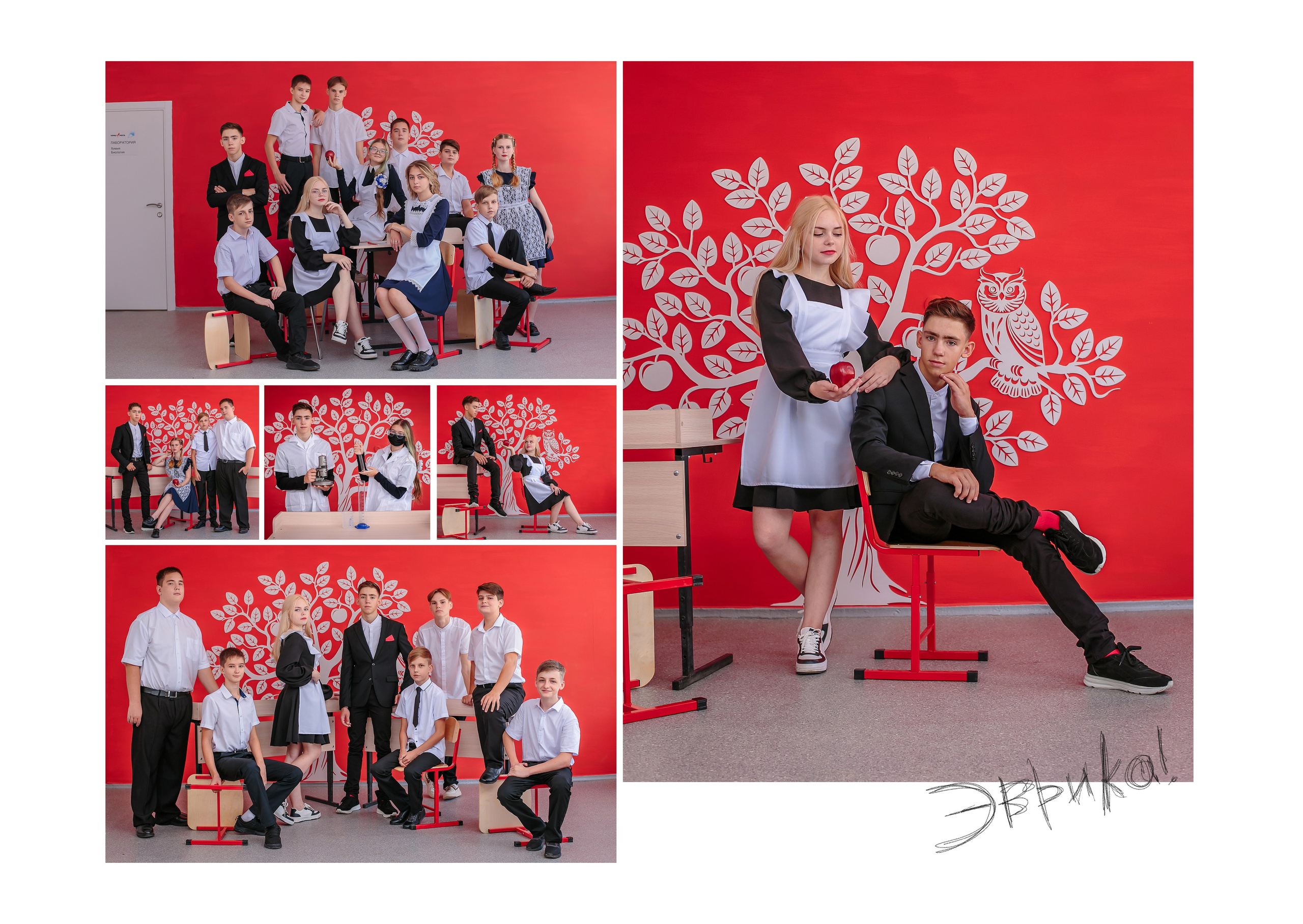 Старшая школа: альбом на 7 разворотов. Школьный фотограф в Краснодаре Дидик Ольга