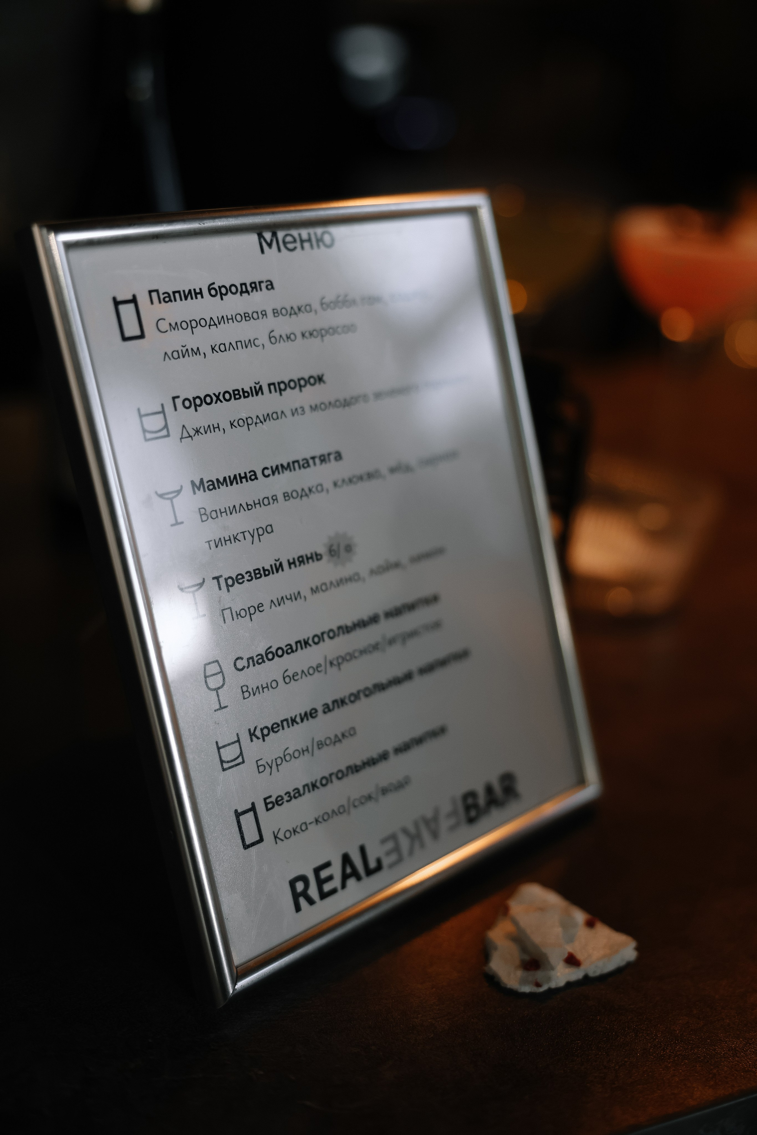 Любовь внутри…. Свадебный и семейный Фотограф Денис Кошель