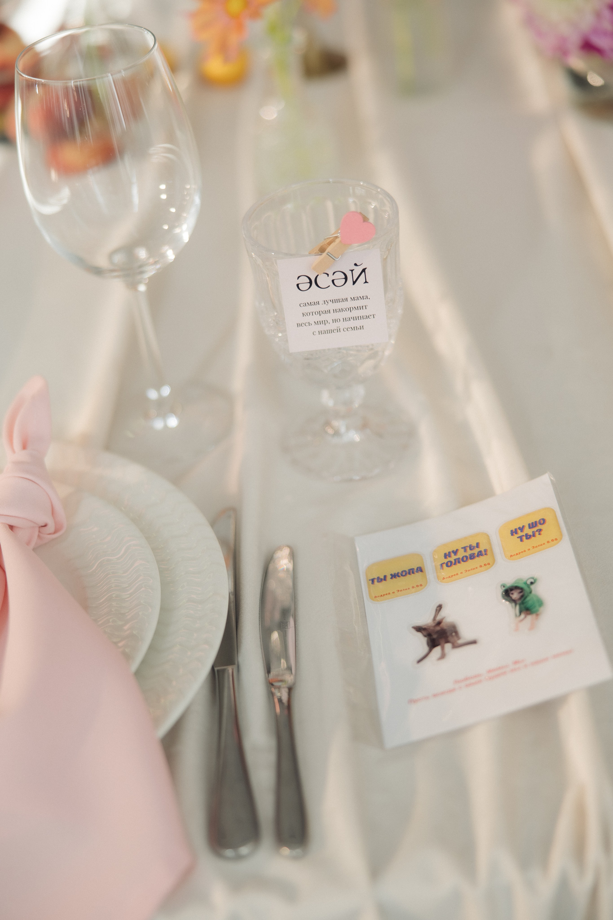 Зилия и Андрей, яркая церемония. Фотограф любви в городе Казань