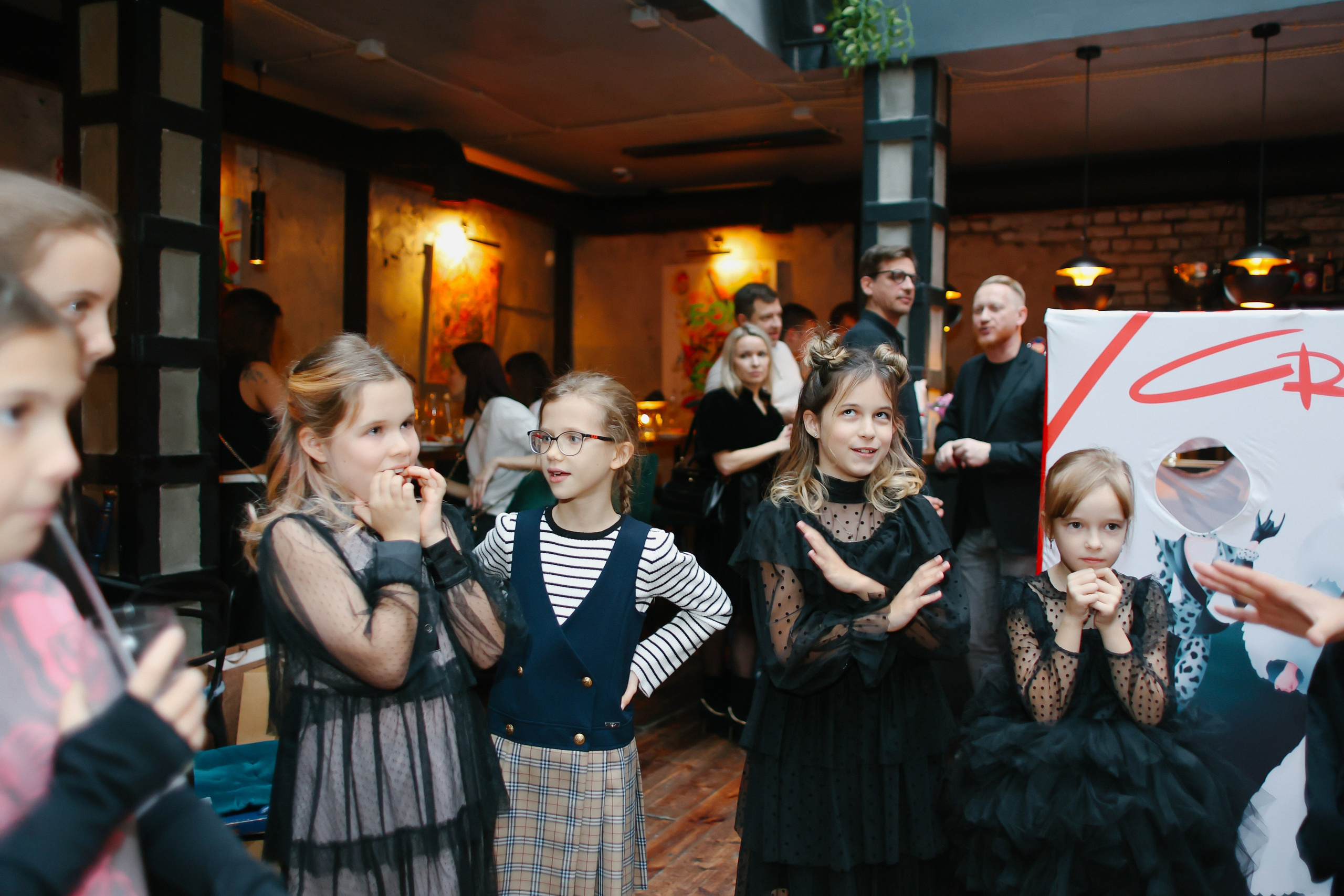 Crualle. Главная