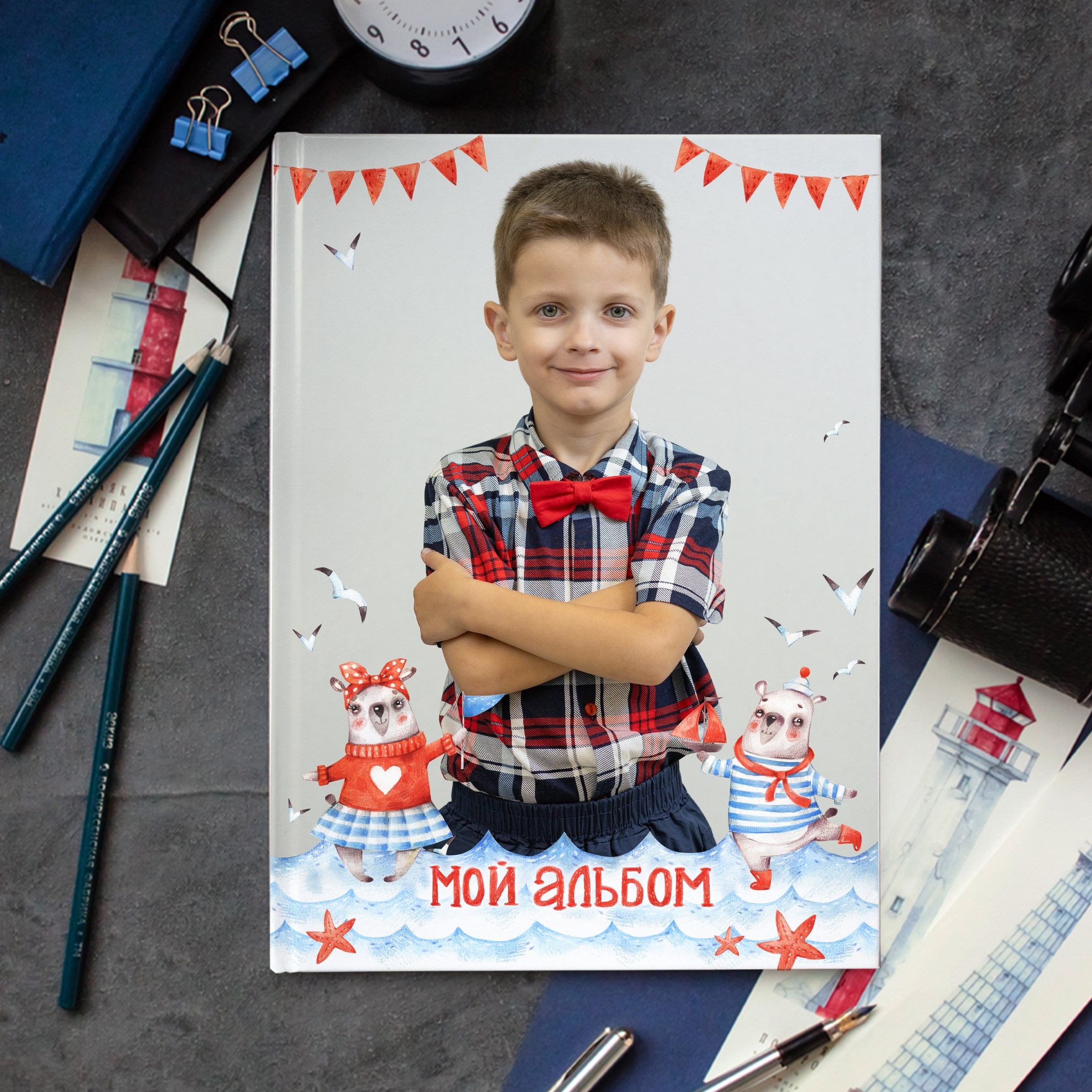 Альбом «Морской». Выпускные альбомы для детского сада и школы