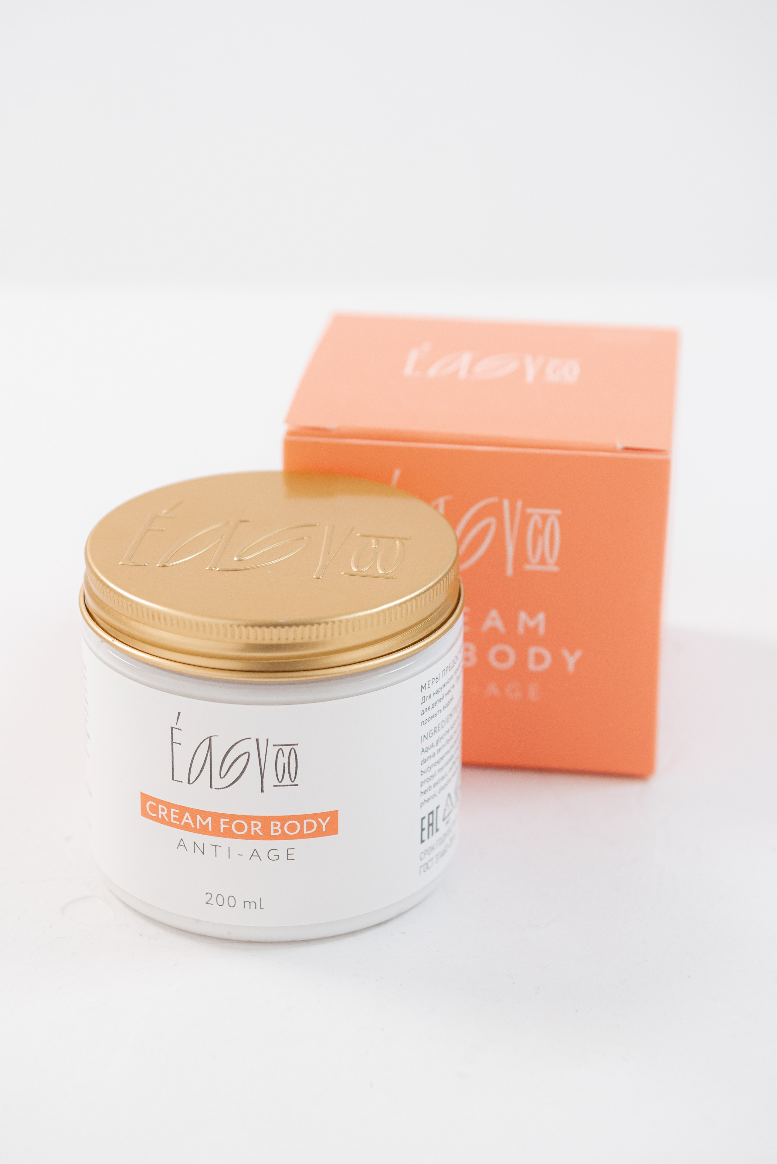 Скрабы для тела. Фотограф в Волгограде и Волжском Александр Горбань