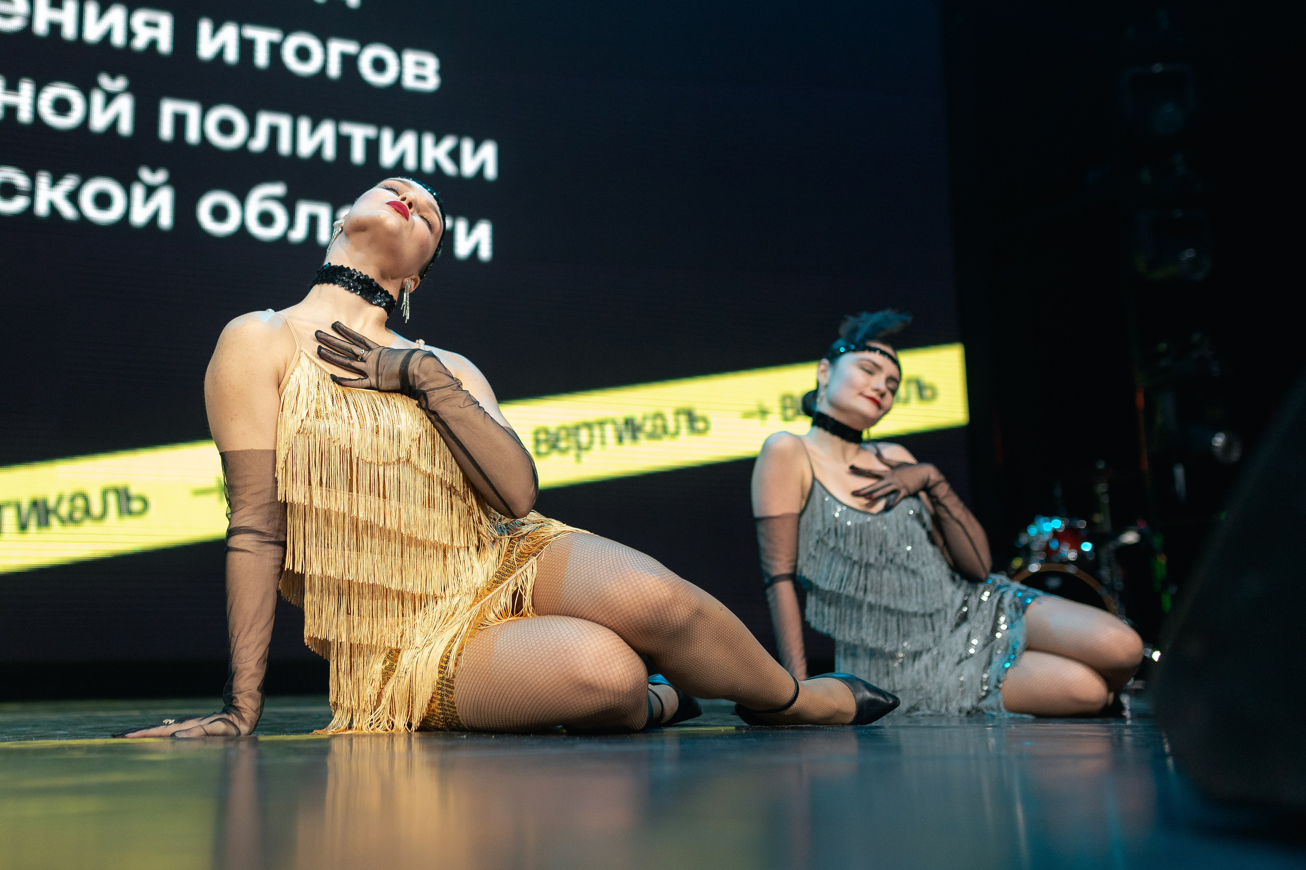 I съезд подведения итогов молодежной политики. Портретный и репортажный фотограф в Воронеже: Анастасия Пузикова