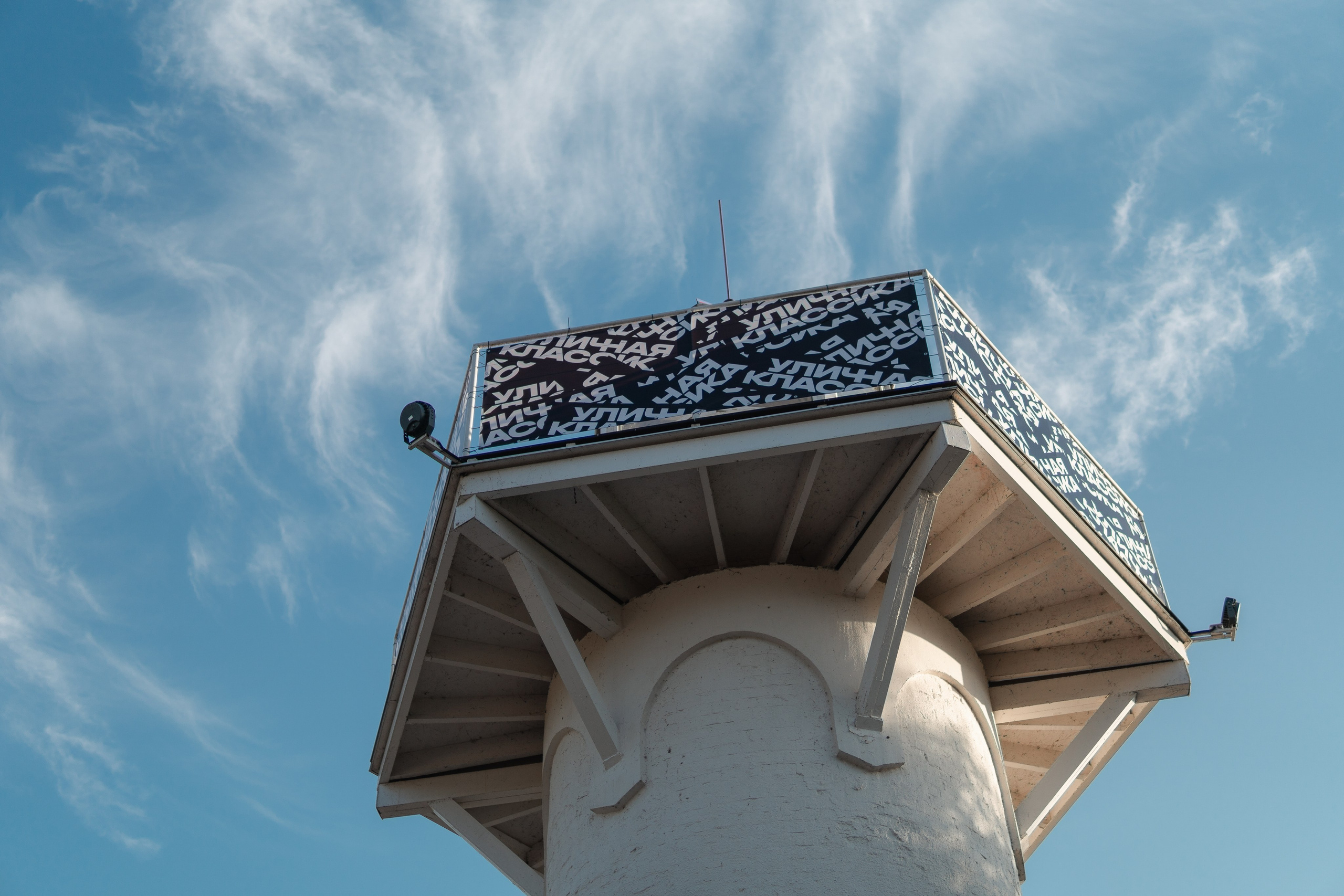 Уличная классика 2023. Портретный и репортажный фотограф в Воронеже: Анастасия Пузикова