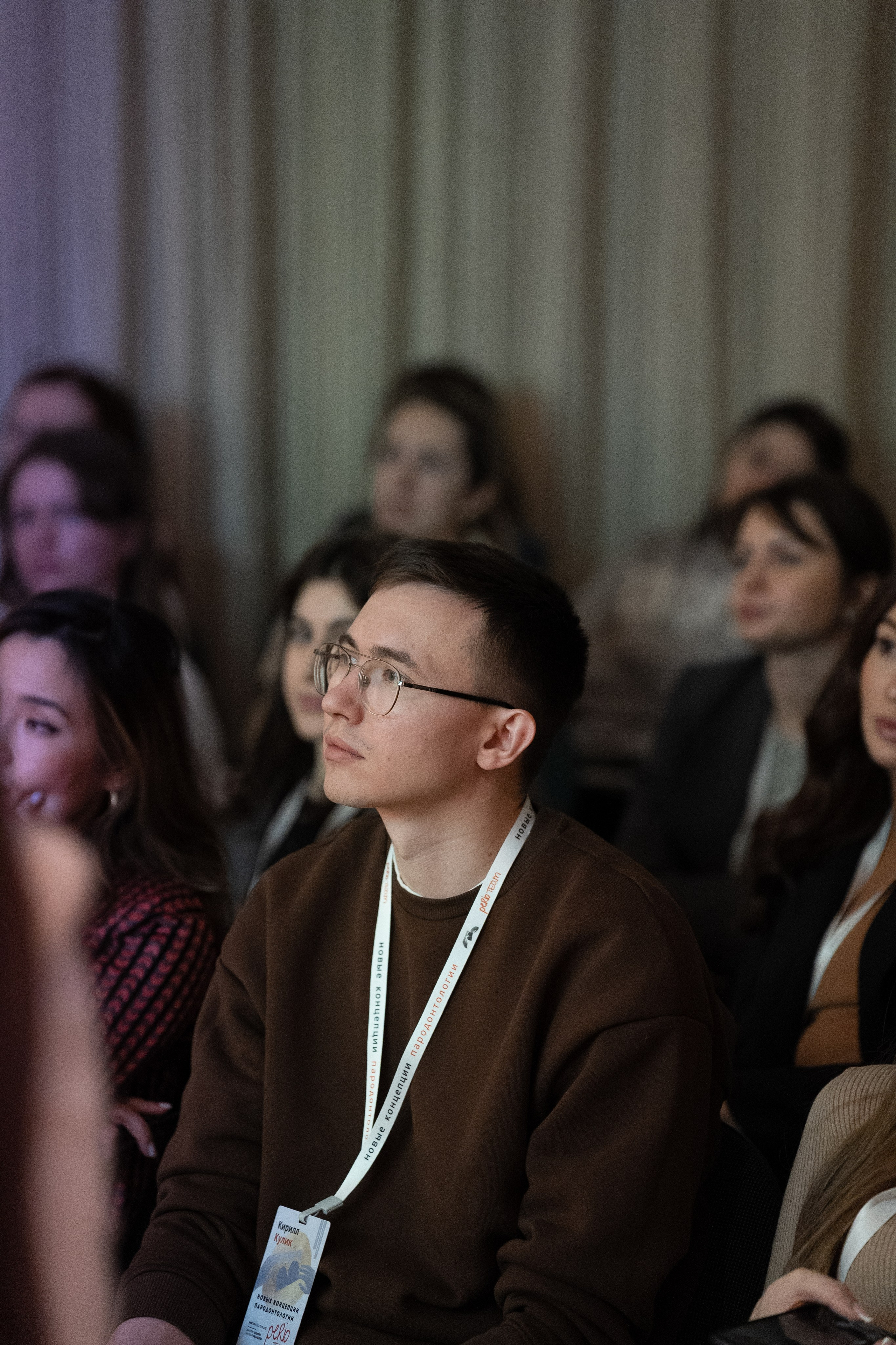 Интенсив от Perio Team. Репортажный и портретный фотограф Андрей Гаровский