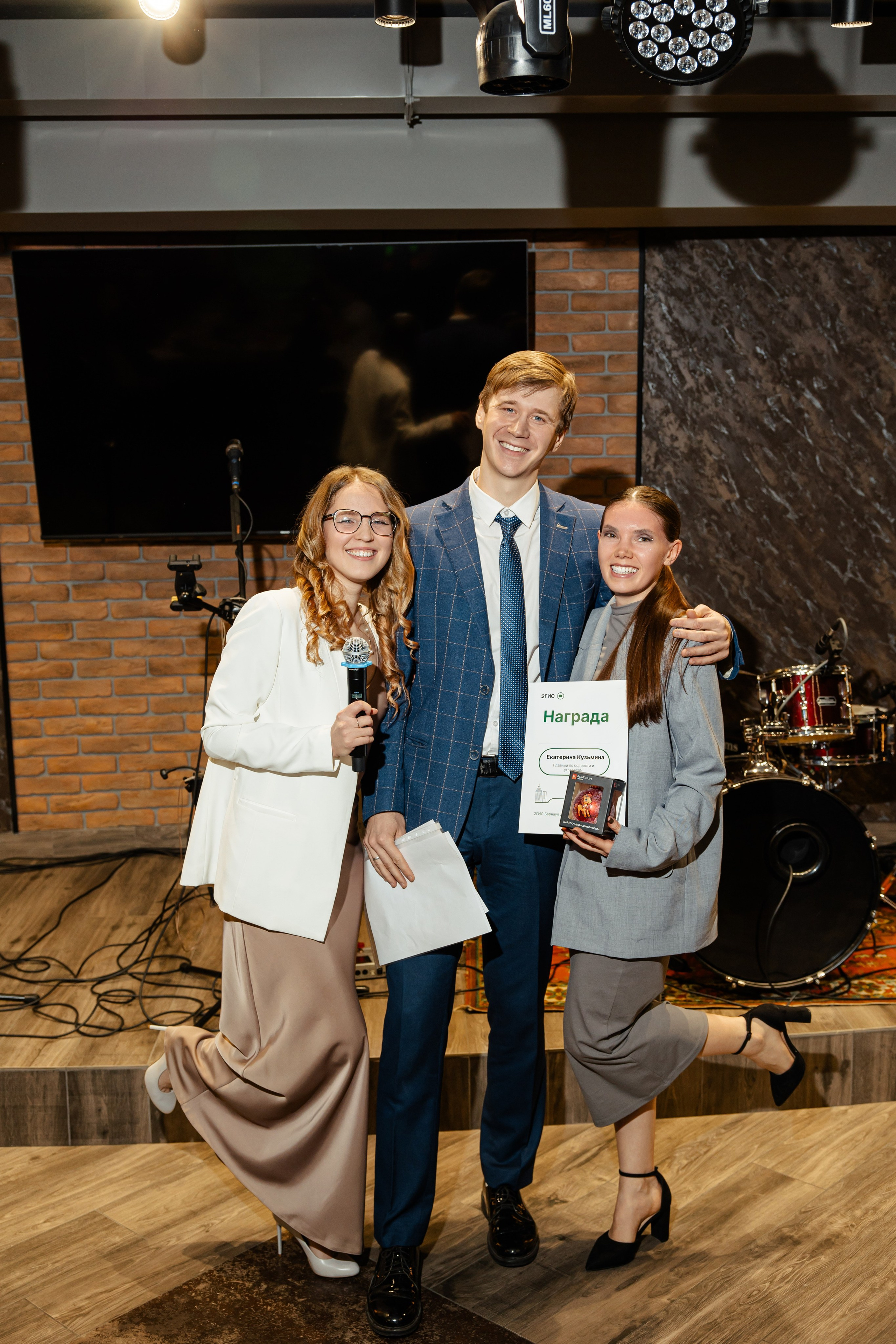 Дубль гис 2026. Фотограф Вячеслав Фарунин