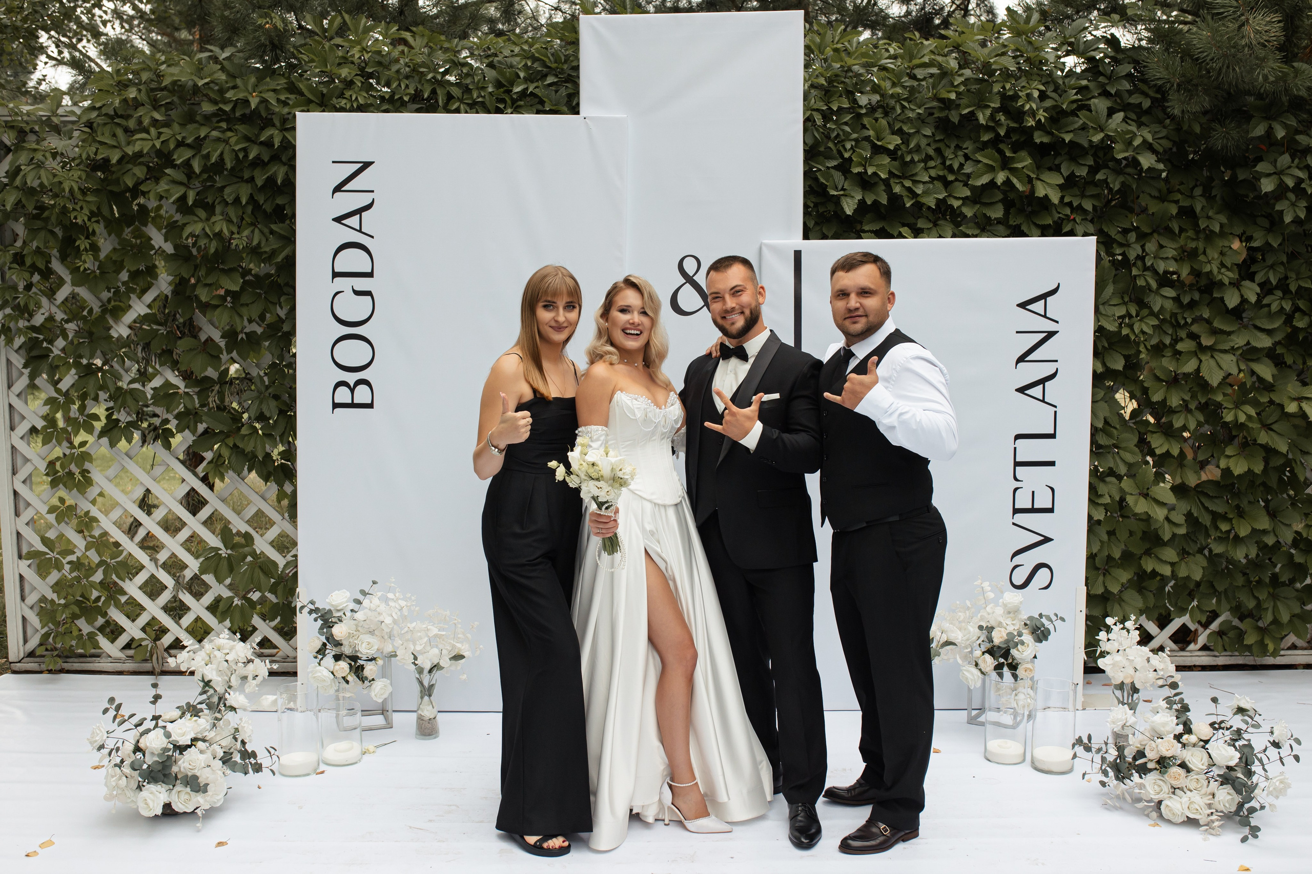 Богдан и Света. Фотограф Вячеслав Фарунин