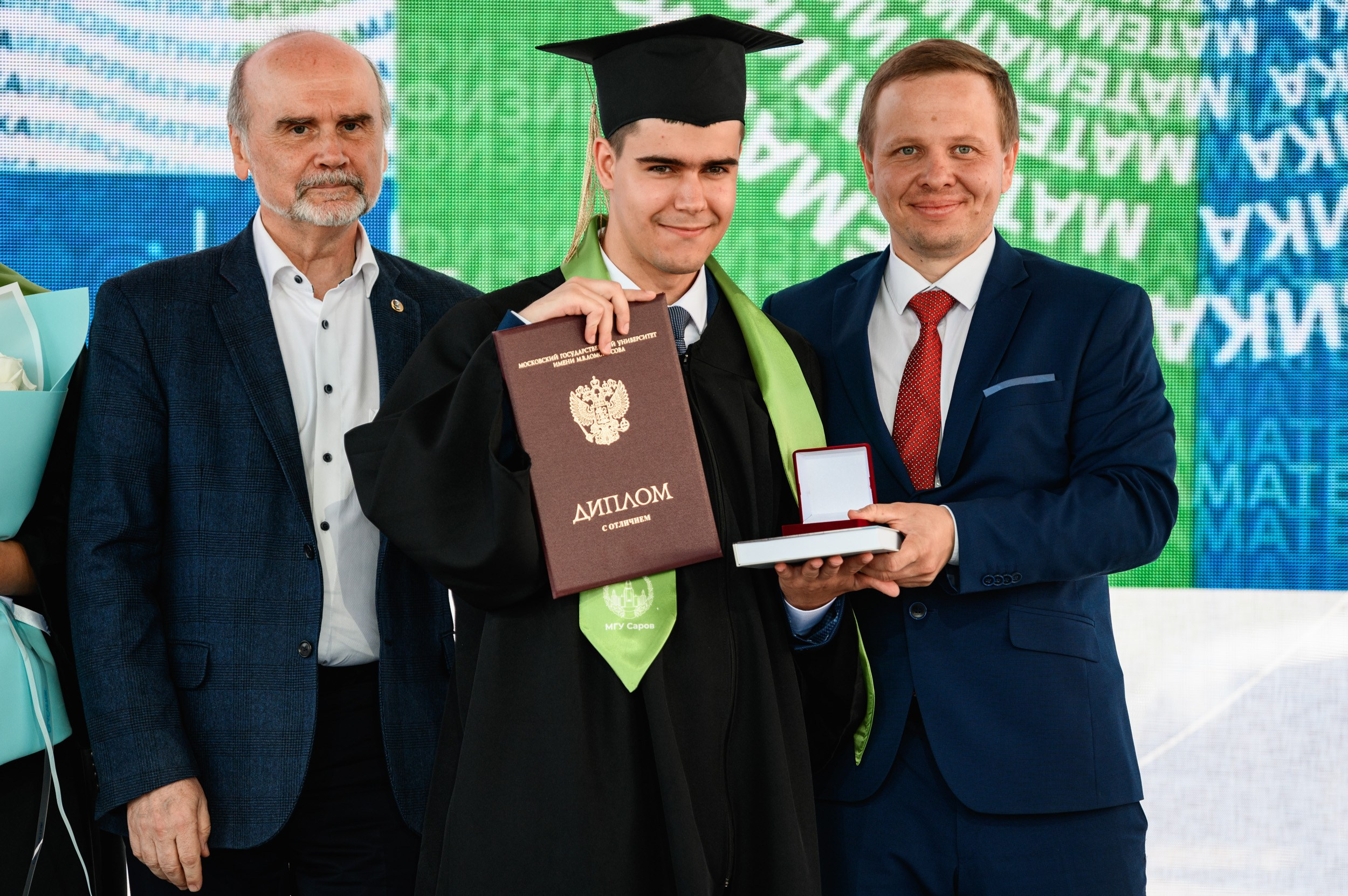 Выпускной МГУ. Фотограф Захваткин Роман