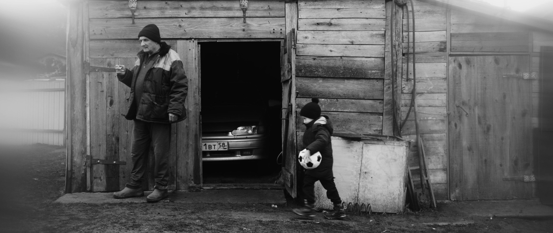 Маленький человек. Vdovina.V
