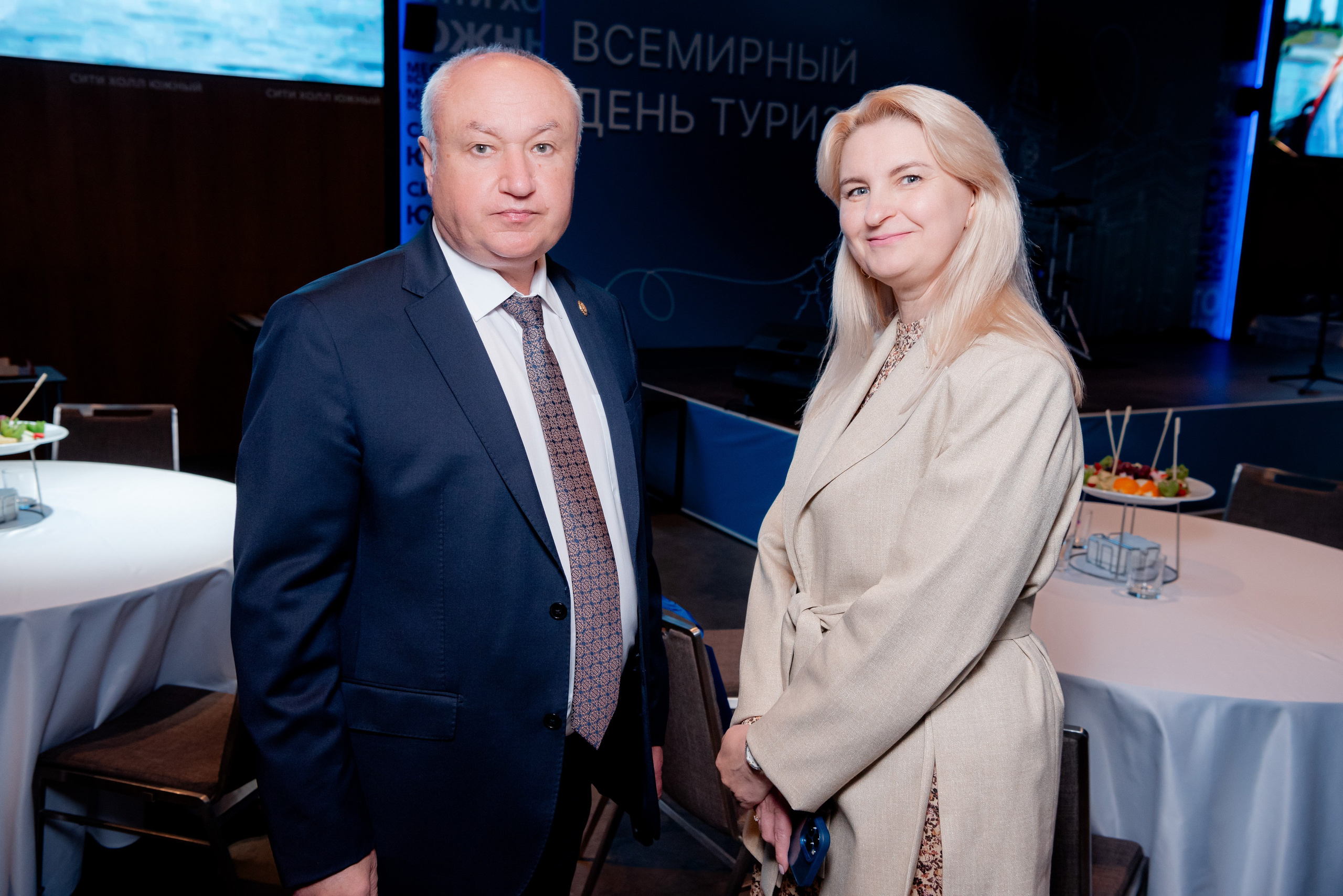 Всемирный день туризма в Сити Холл Южный, Волгоград. Фотограф в Волгограде и Волжском Александр Горбань