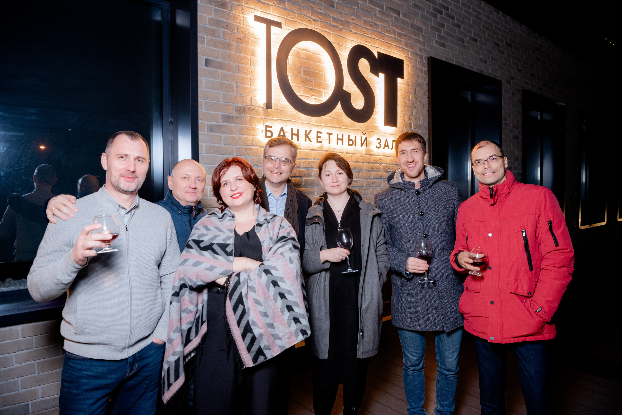 ГК Айтеко в Банкетном зале TOST. Фотограф в Волгограде и Волжском Александр Горбань