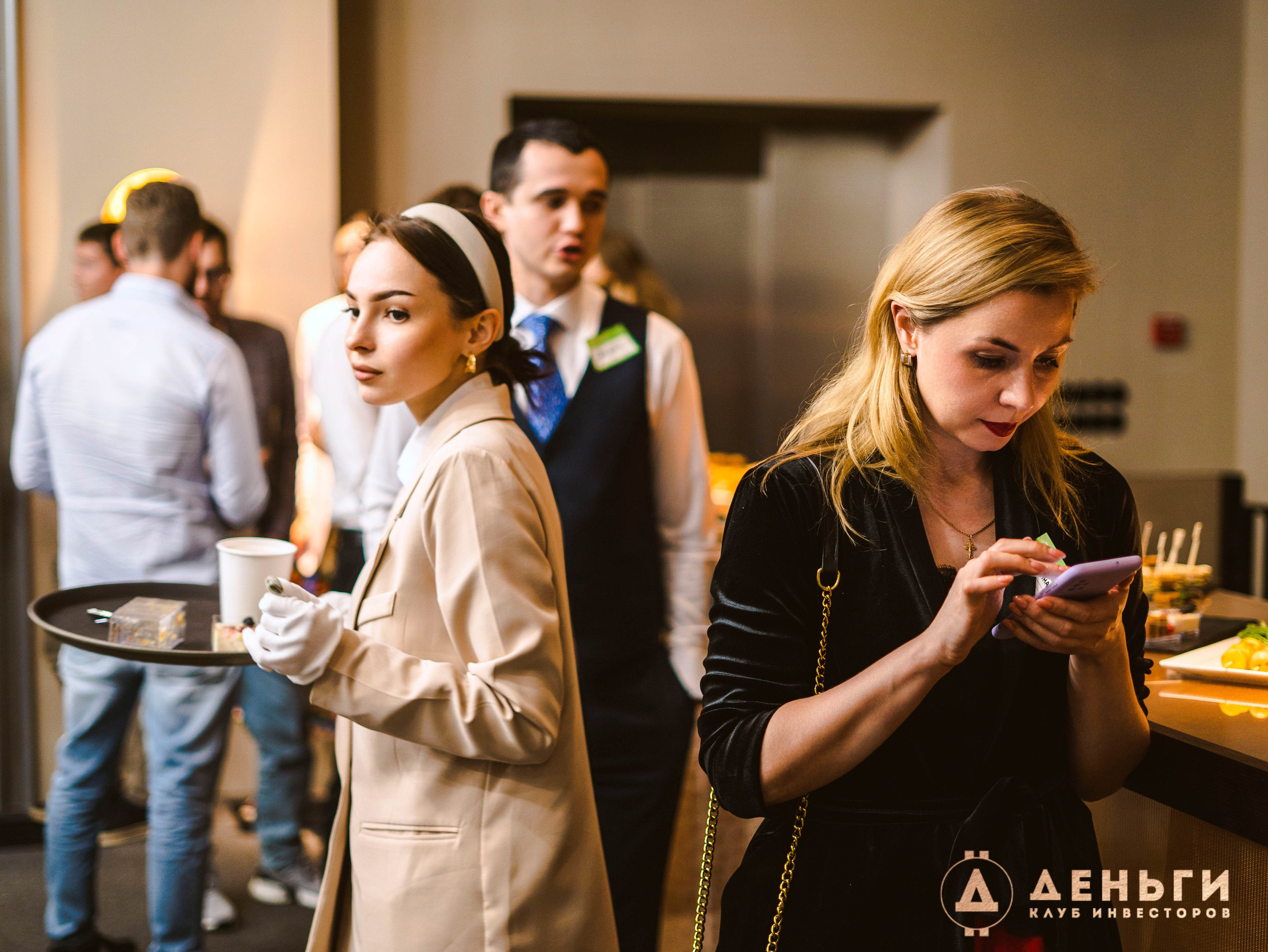 Инвестиционный клуб ''Деньги». Свадебный фотограф