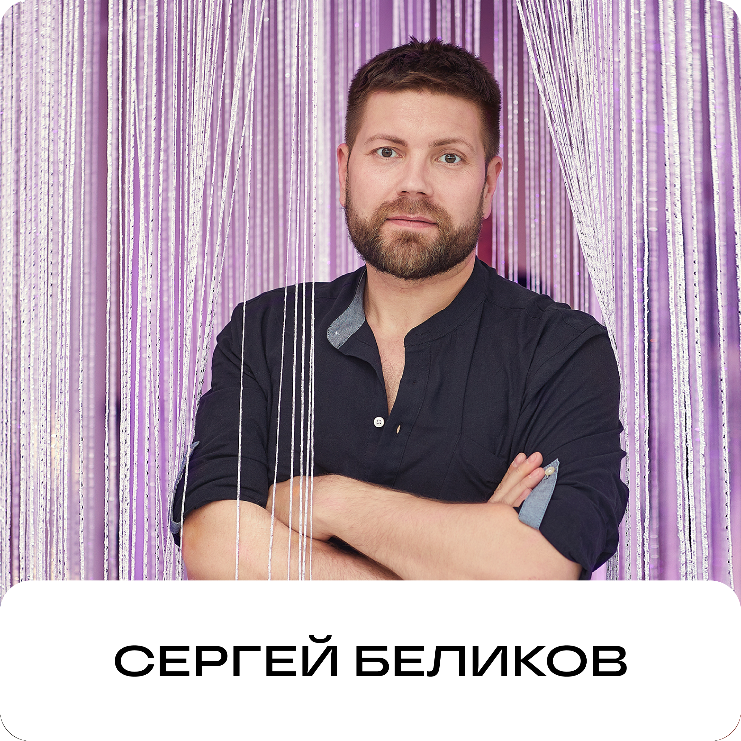 SCHOOL PHOTO AWARD 2025-2026 — Конкурс школьной фотографии