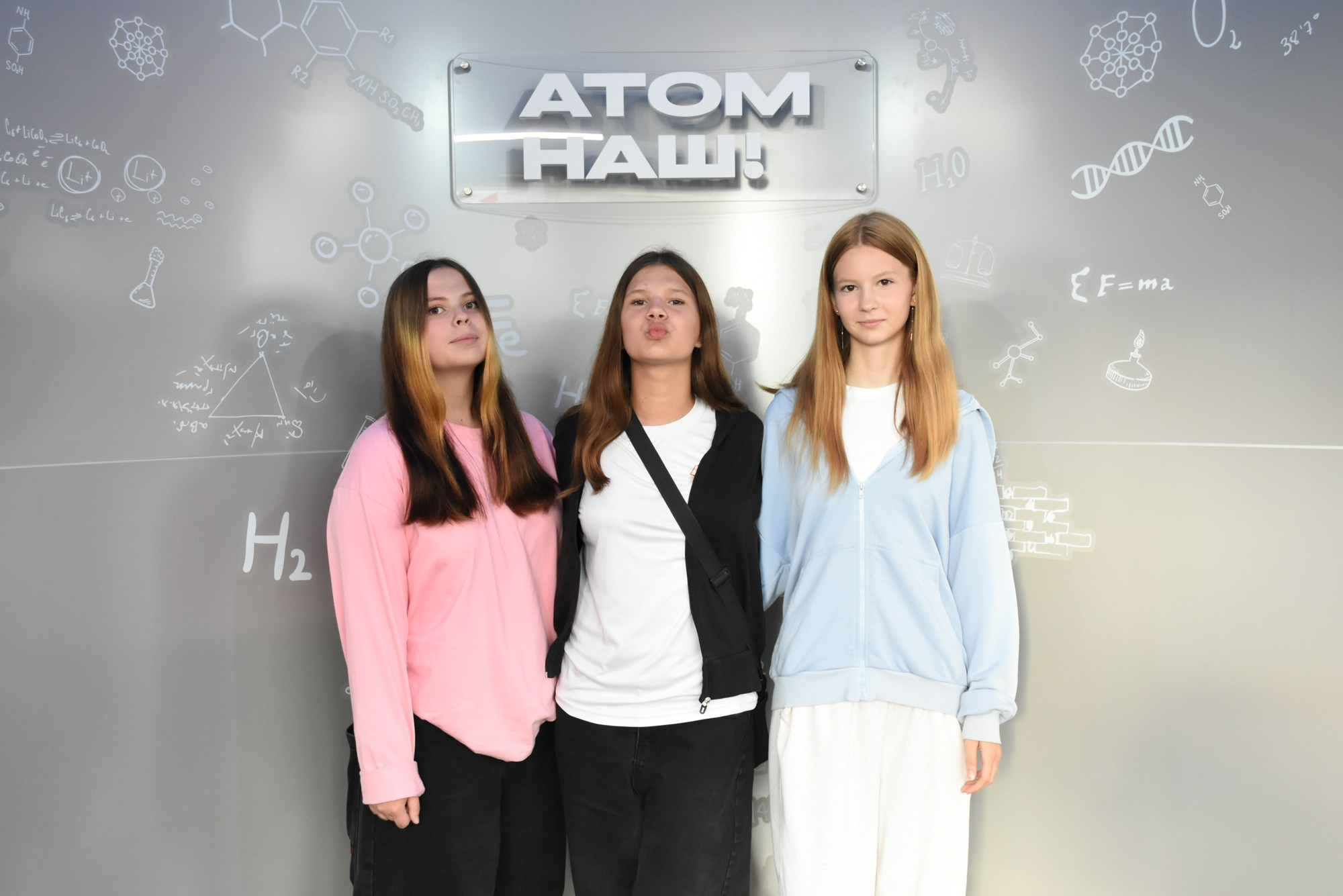 Молфест фотозона Росатома. Фотограф Максим Буряк