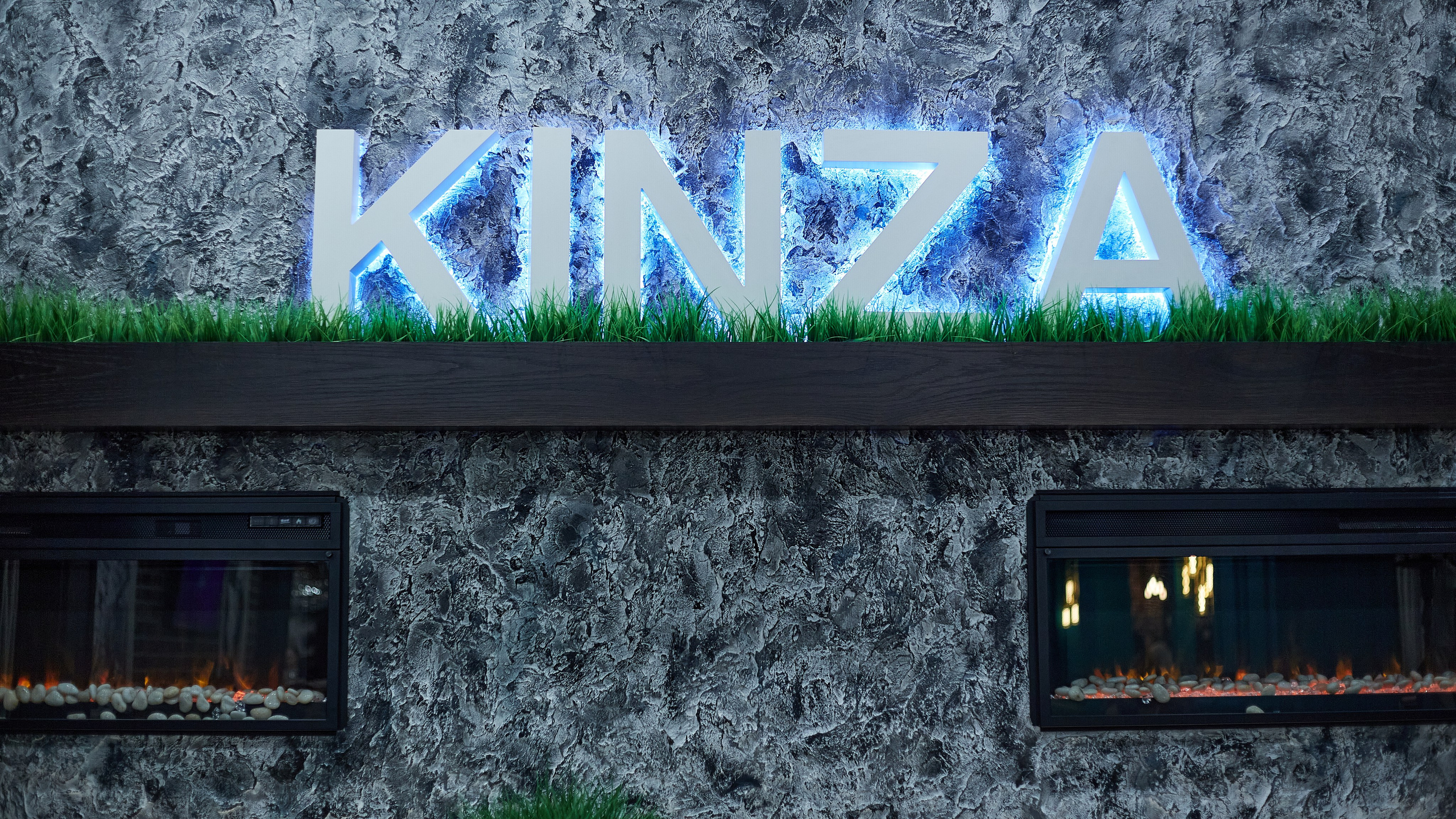 2023-10-12. Risan. Quiz