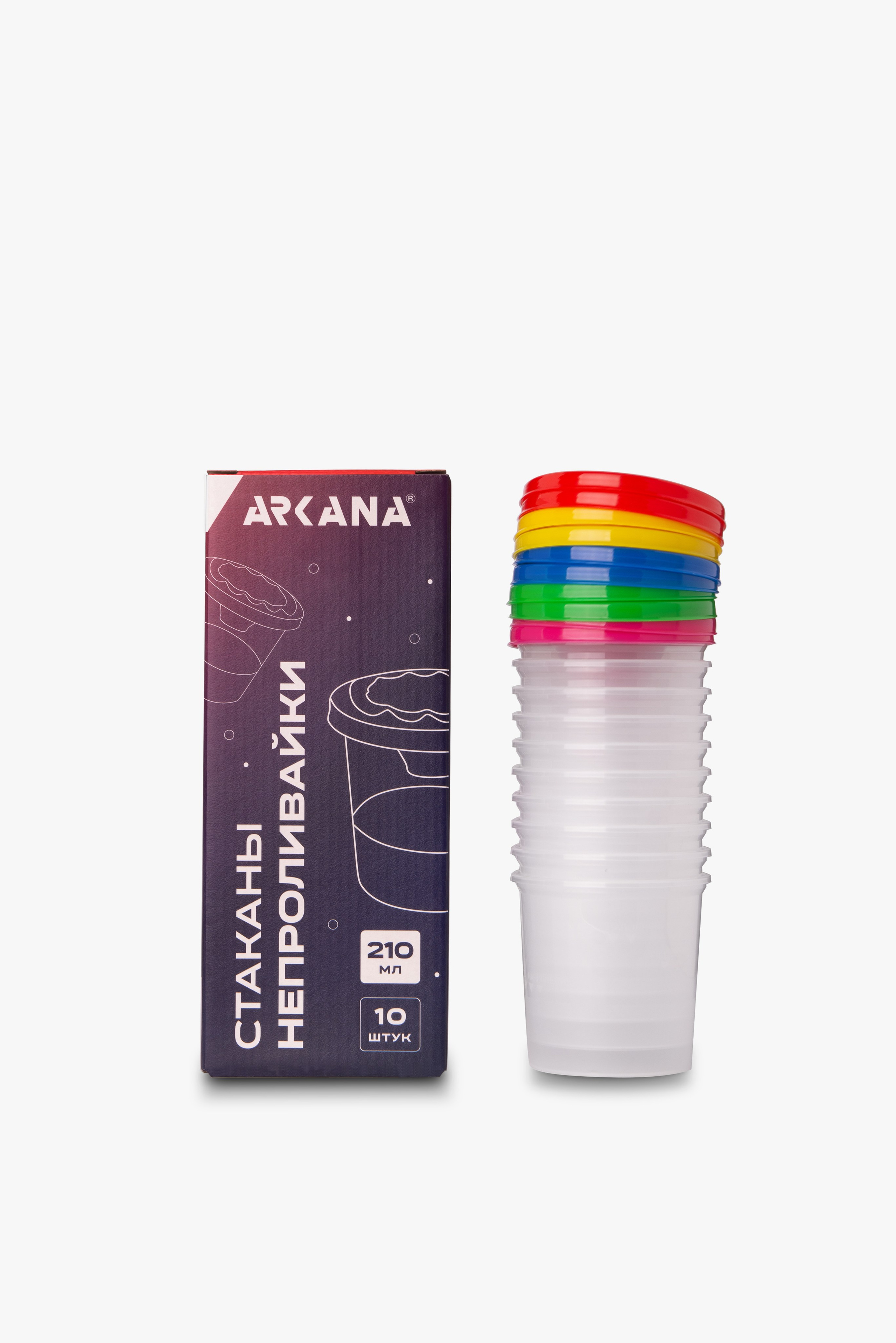 Каталог на белом фоне. Предметная фотосъемка Ростов. Предметный фотограф Юлия Катаева