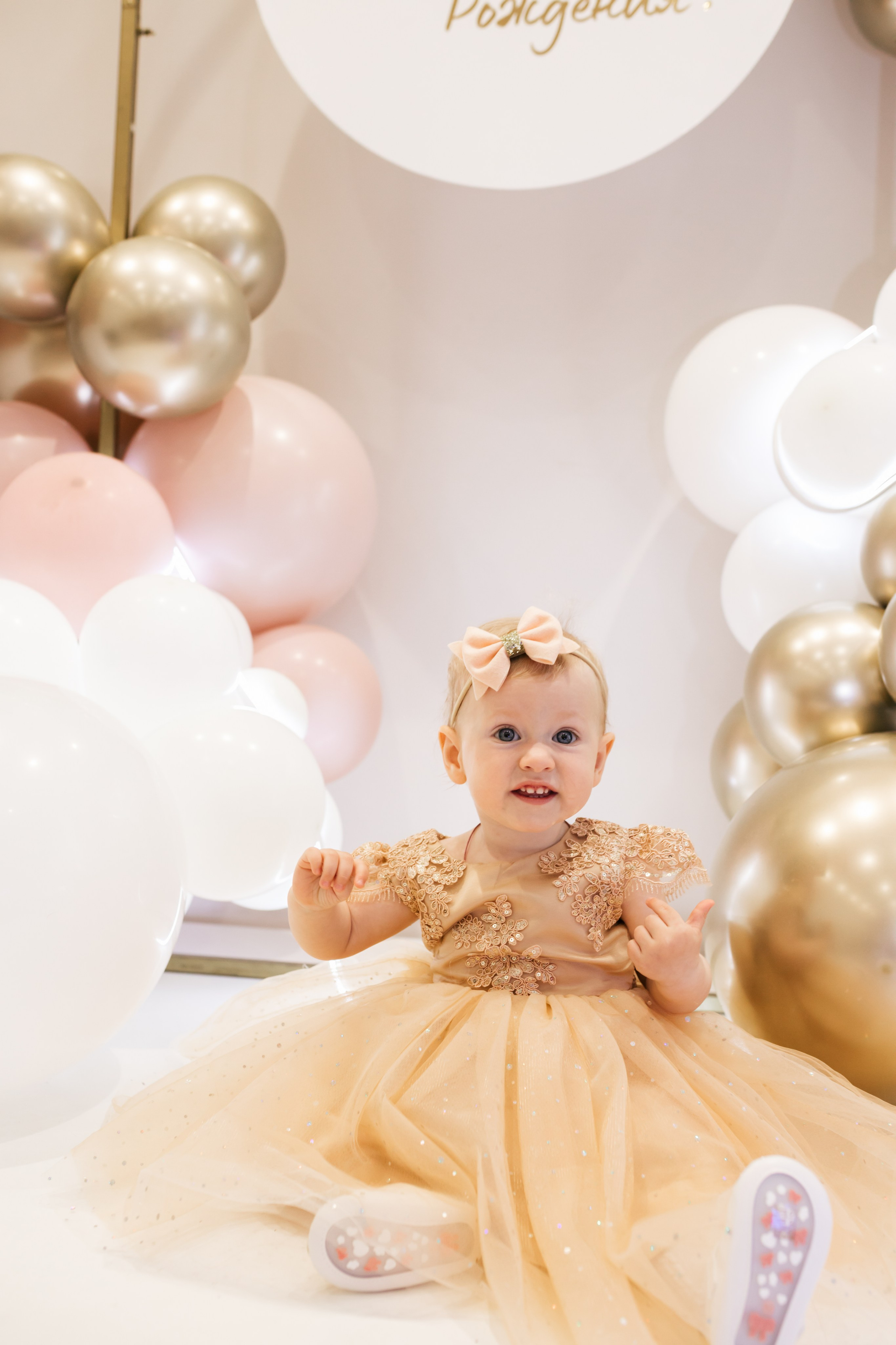 Праздники. Семейный и детский фотограф в Санкт-Петербурге Авдошова Надежда