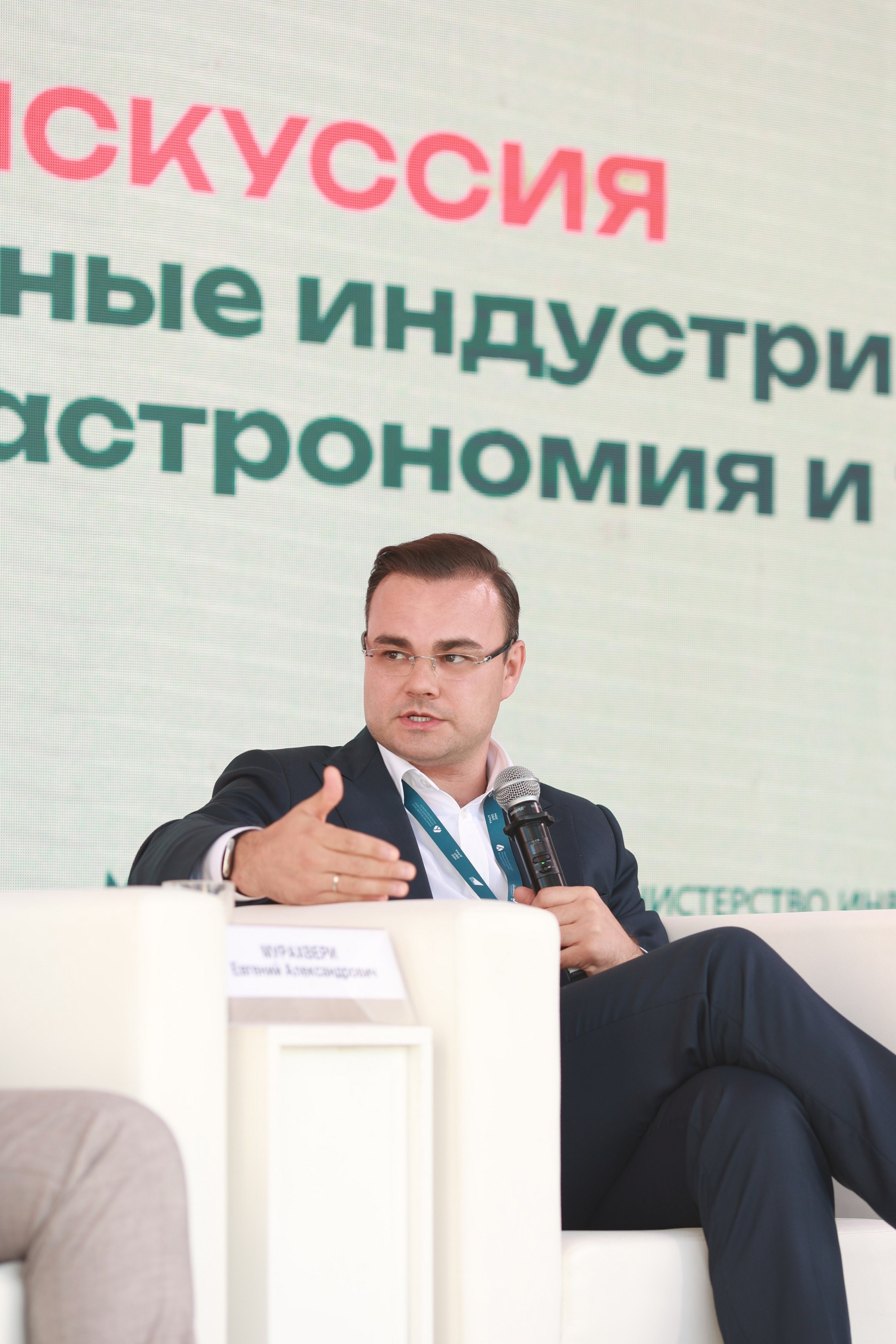 Городской фестиваль еды и малых промыслов «100% креатив». Татьяна Фомичева. Репортажный и светский фотограф в Москве