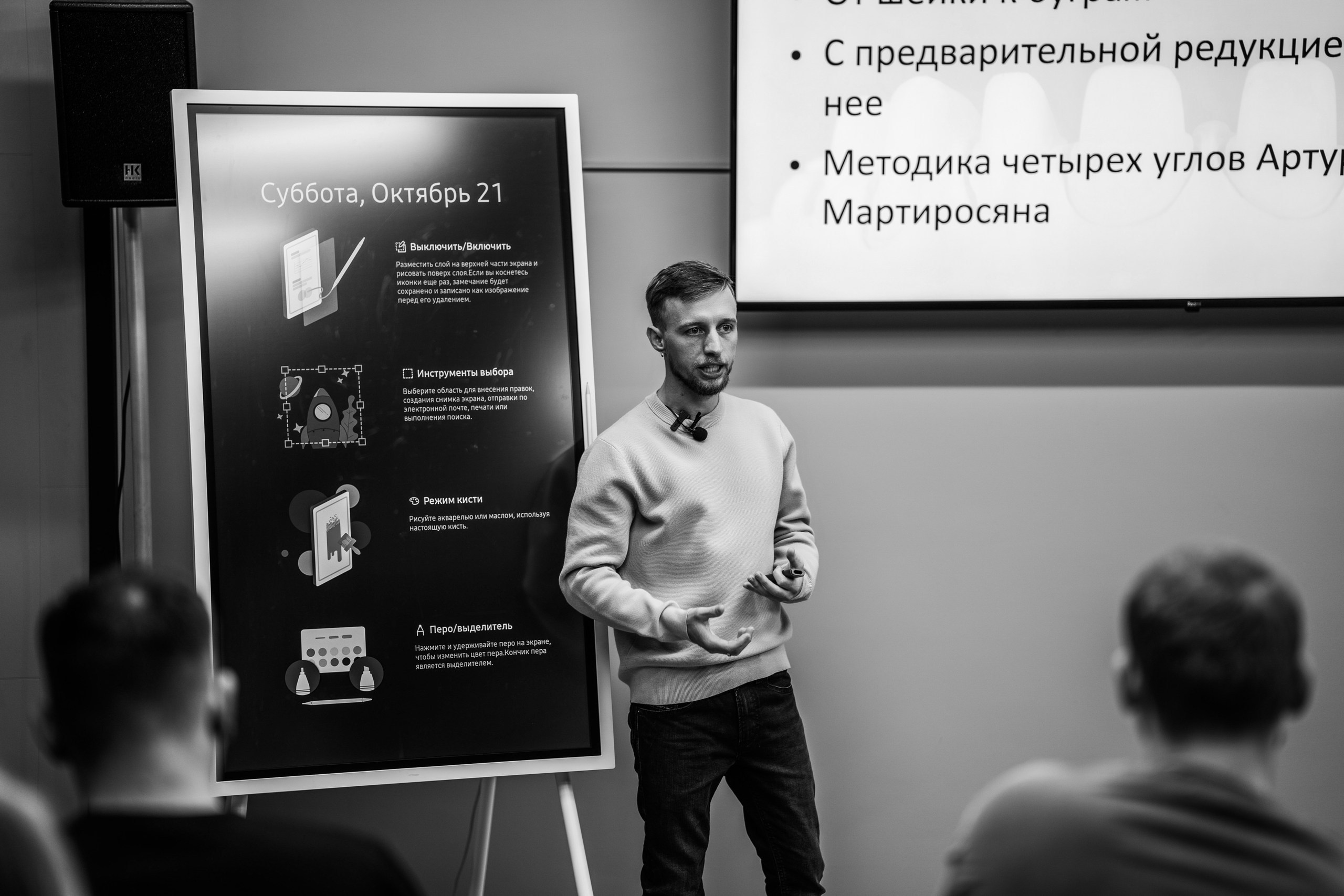 DENTALWORKSHOP. Фотограф Саид Дакаев г. Краснодар