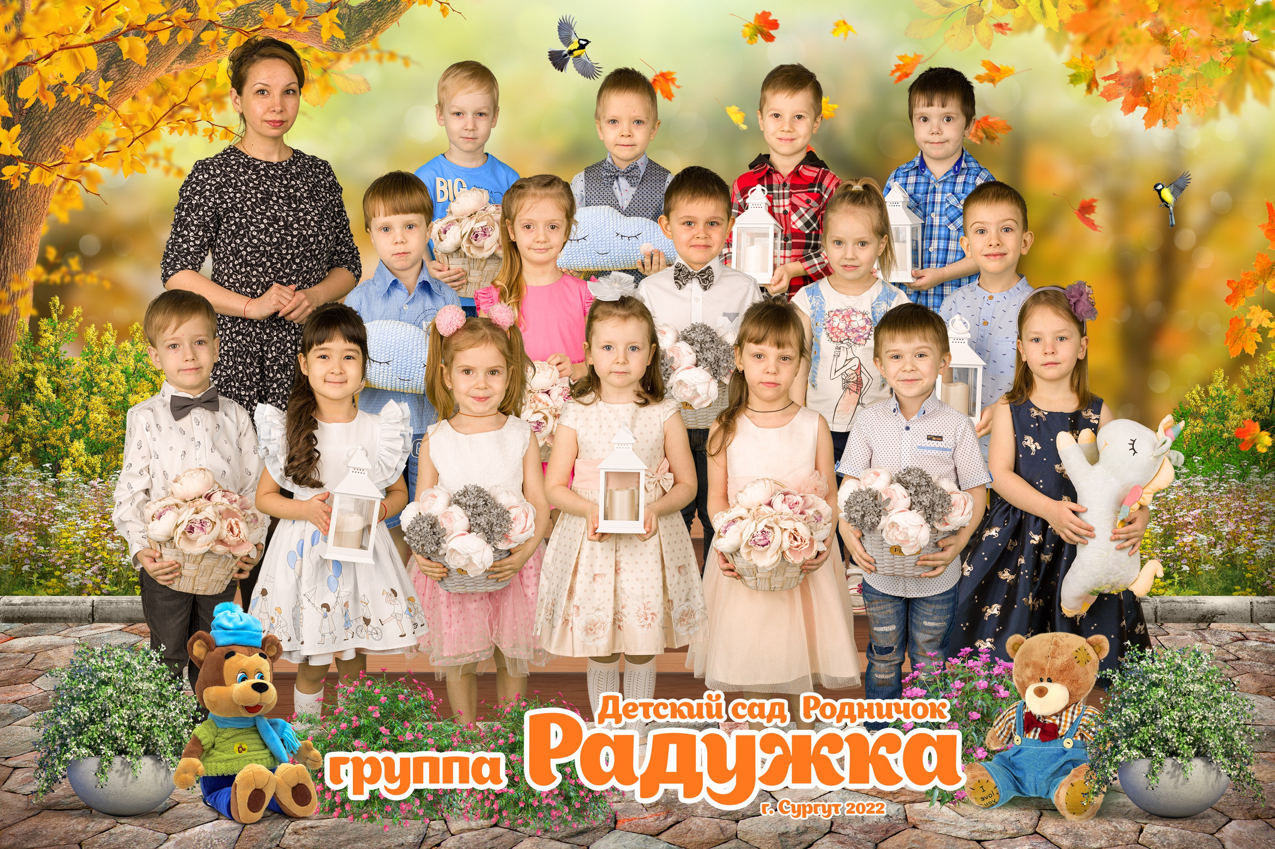 Фотосессия для детей и выпускников | Mega Foto — Сургут