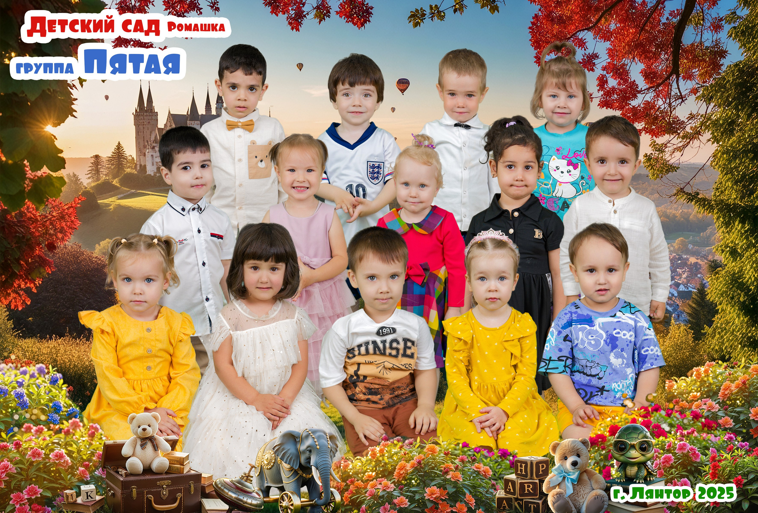 Фотосессия для детей и выпускников | Mega Foto — Сургут