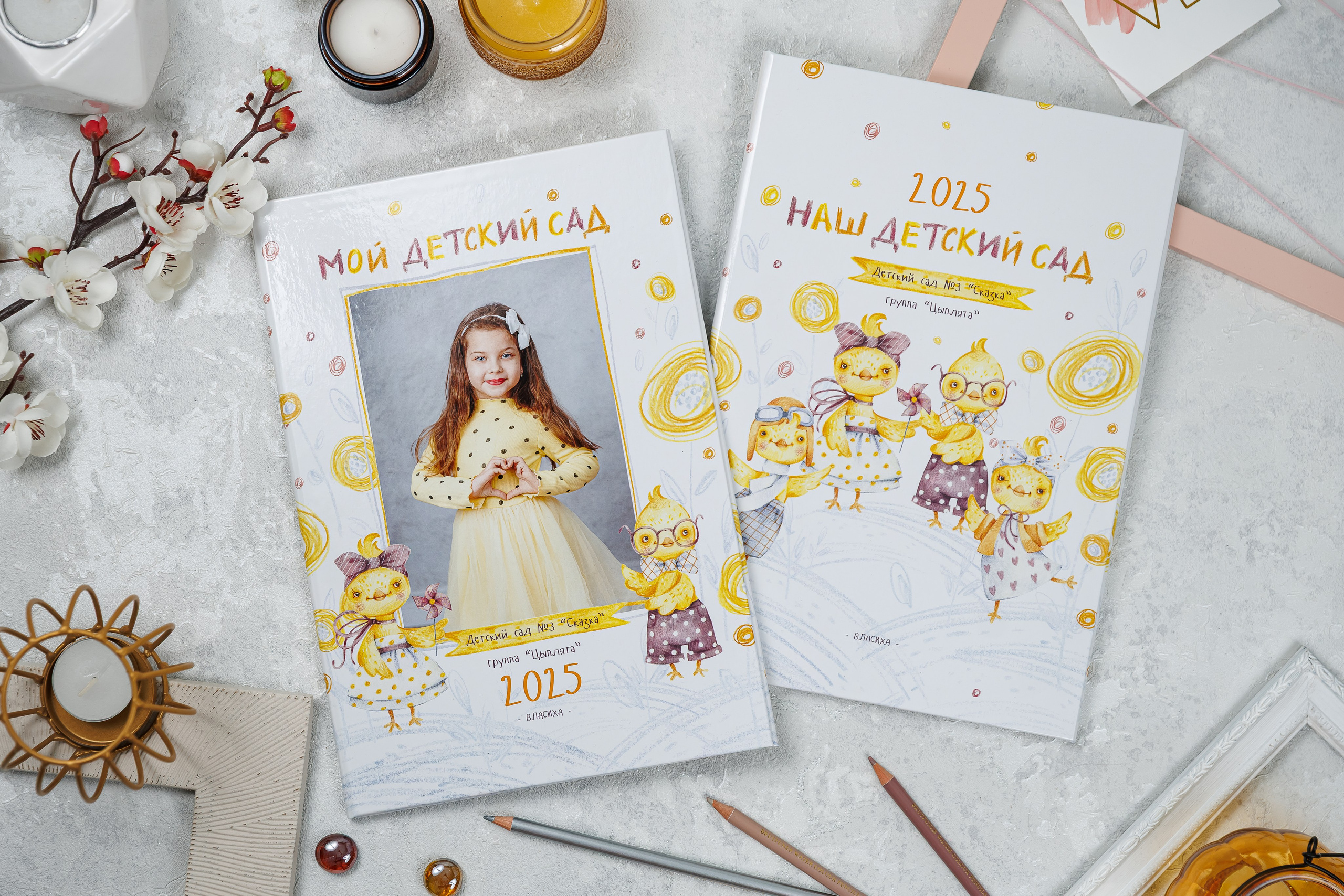 Цыплята. Семейный и детский фотограф Комина Елена, Власиха, Одинцово