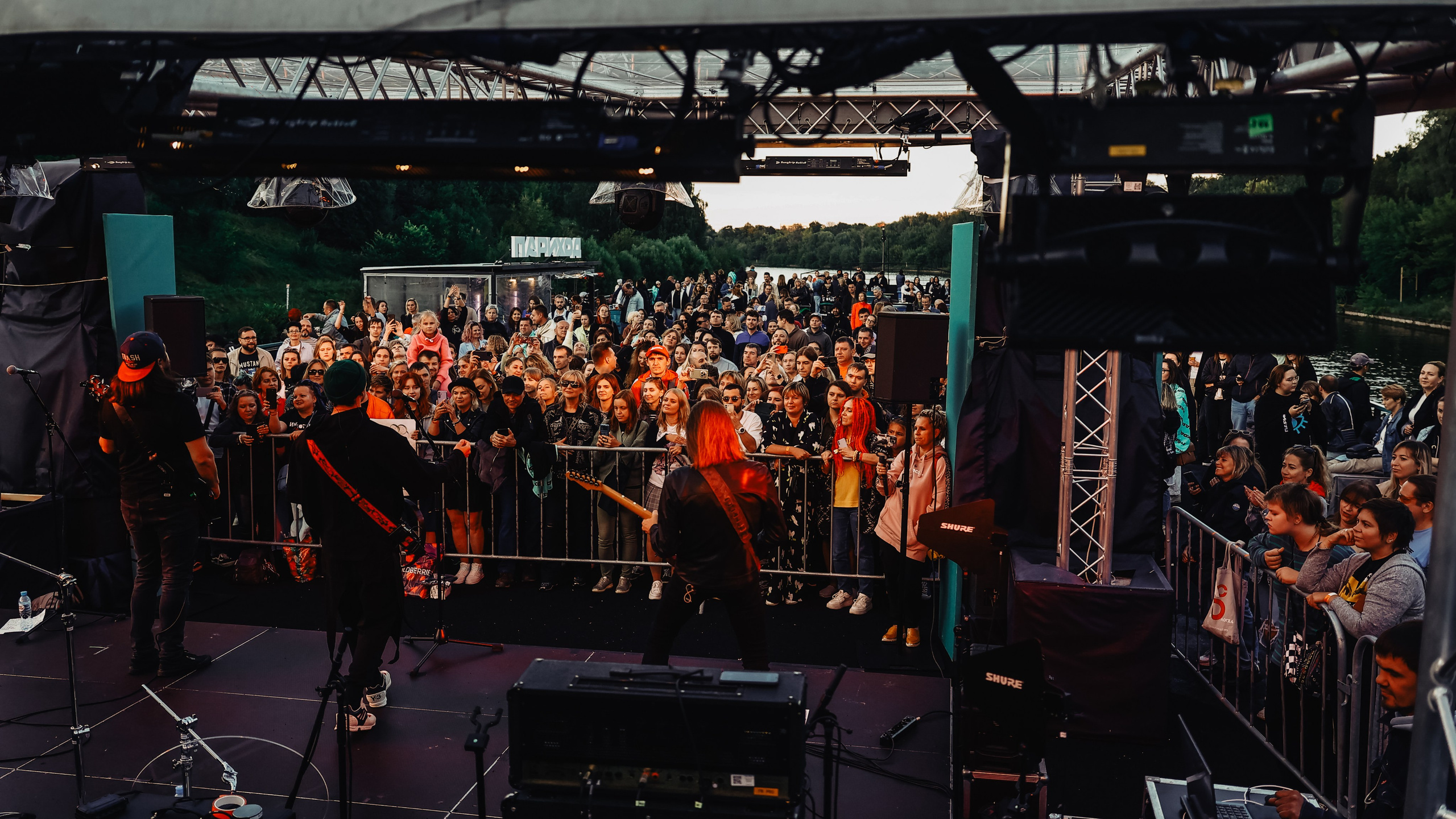 ИНКОГНИТО @ТЕПЛОХОД