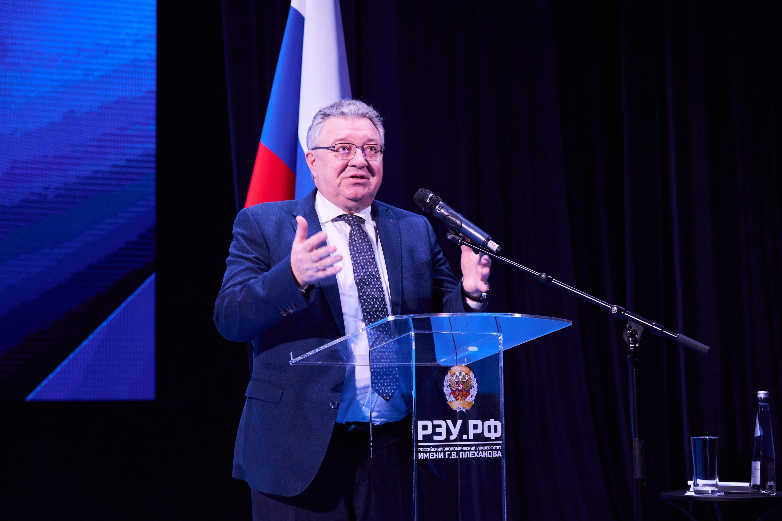 Седьмой профессорский форум. Фотограф Савченко Люба. Москва