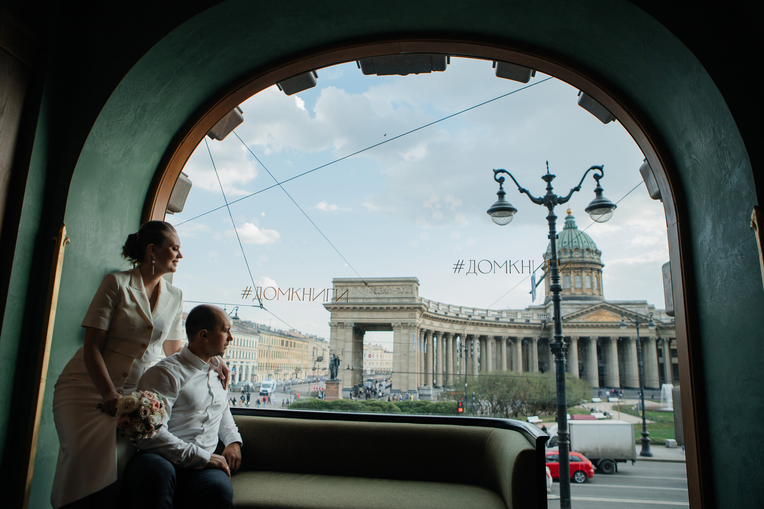Свадьбы. Фотограф Светлана Климкина