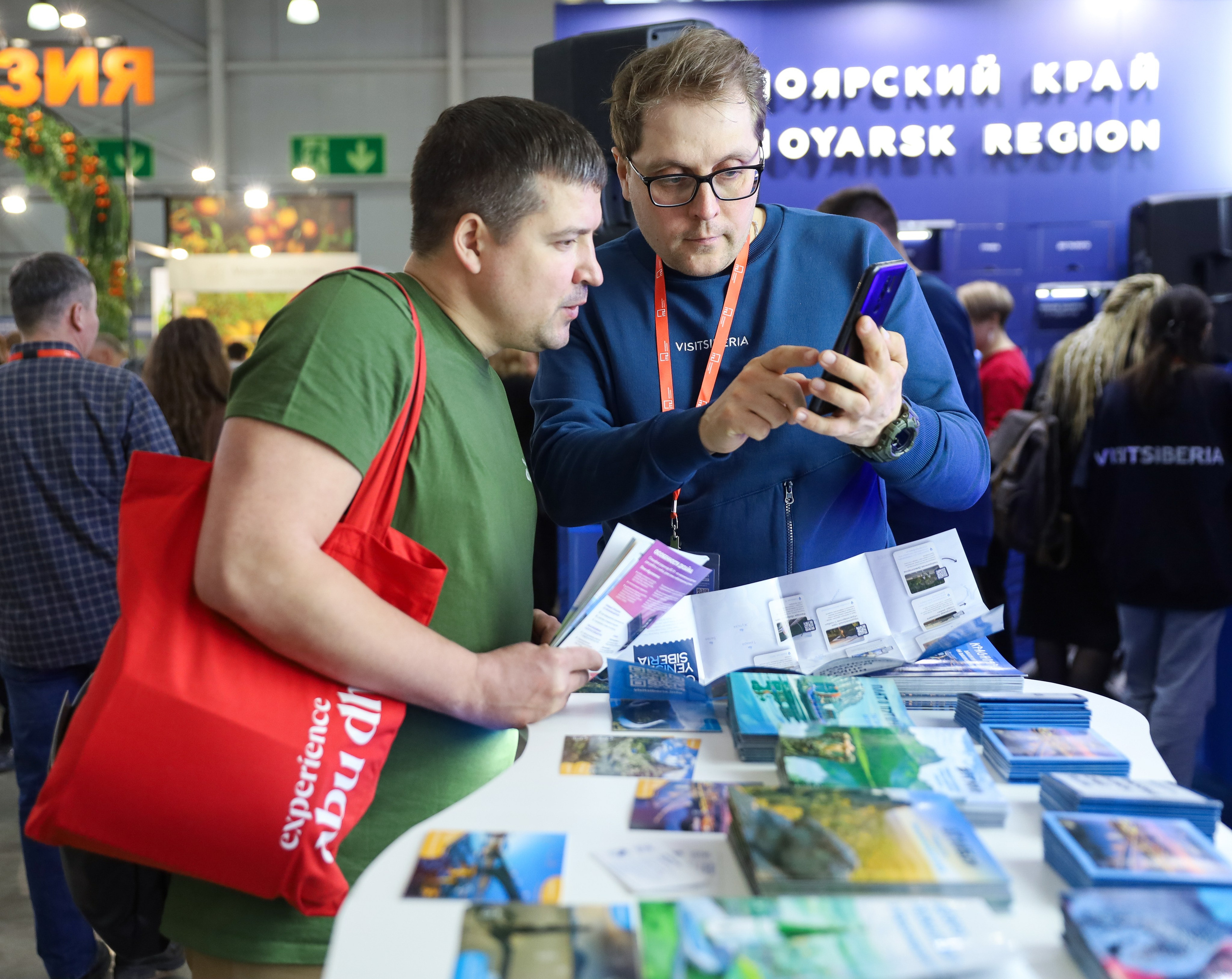 КРАСНОЯРСКИЙ КРАЙ НА ВЫСТАВКЕ MITT. Фотограф мероприятий Ирина Каширина