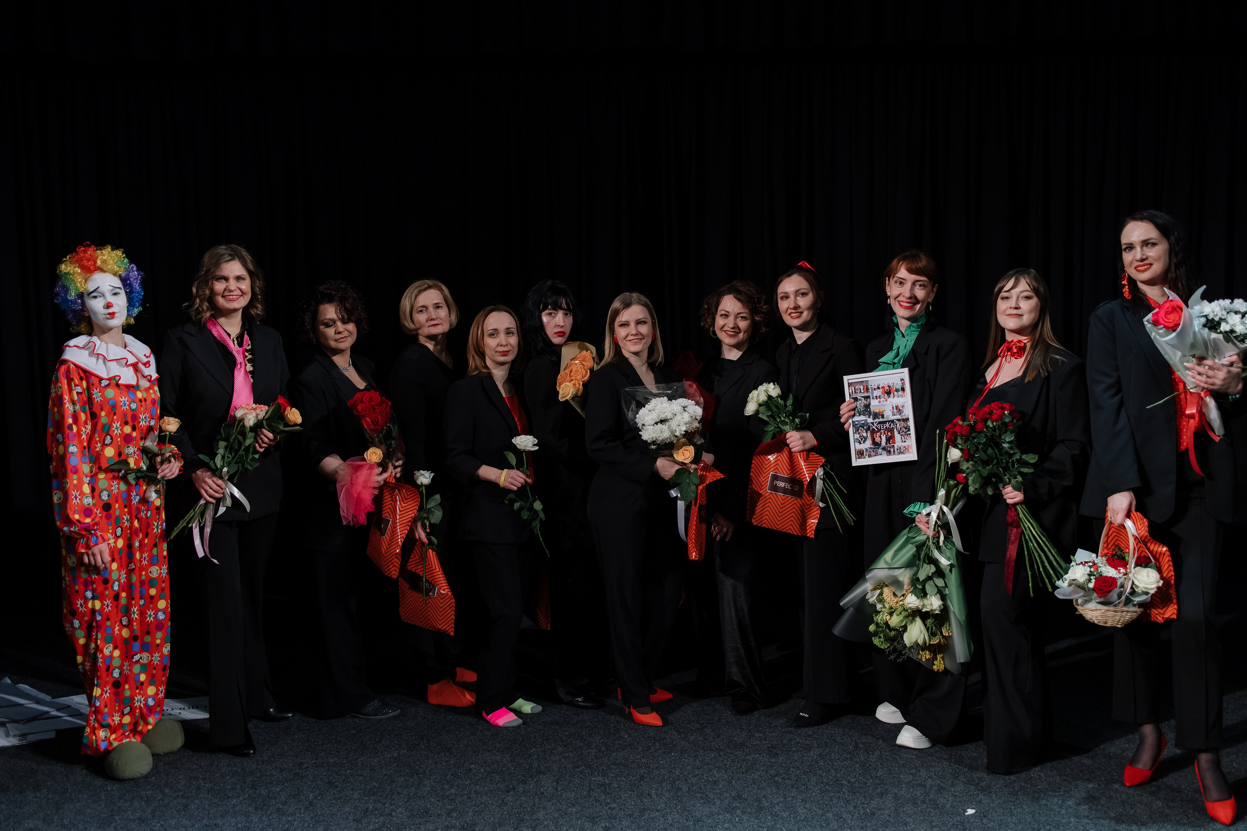 Спектакль. Свадебный фотограф