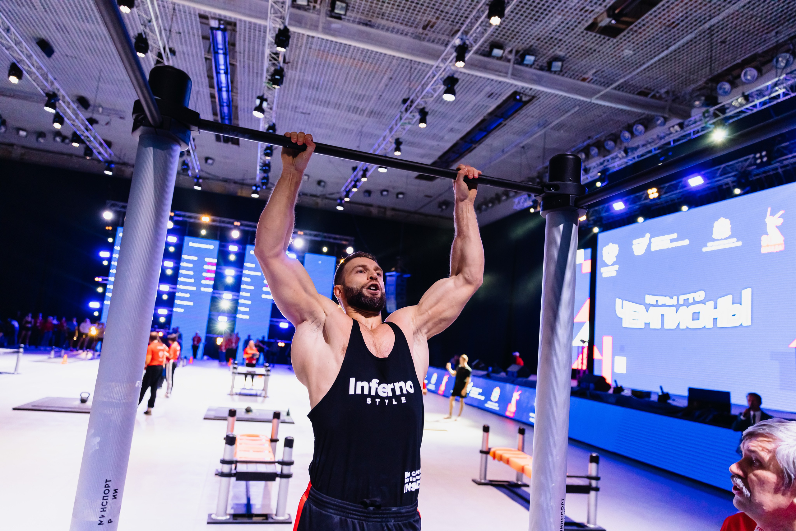 Фестиваль чемпионов «Игры ГТО». Главная