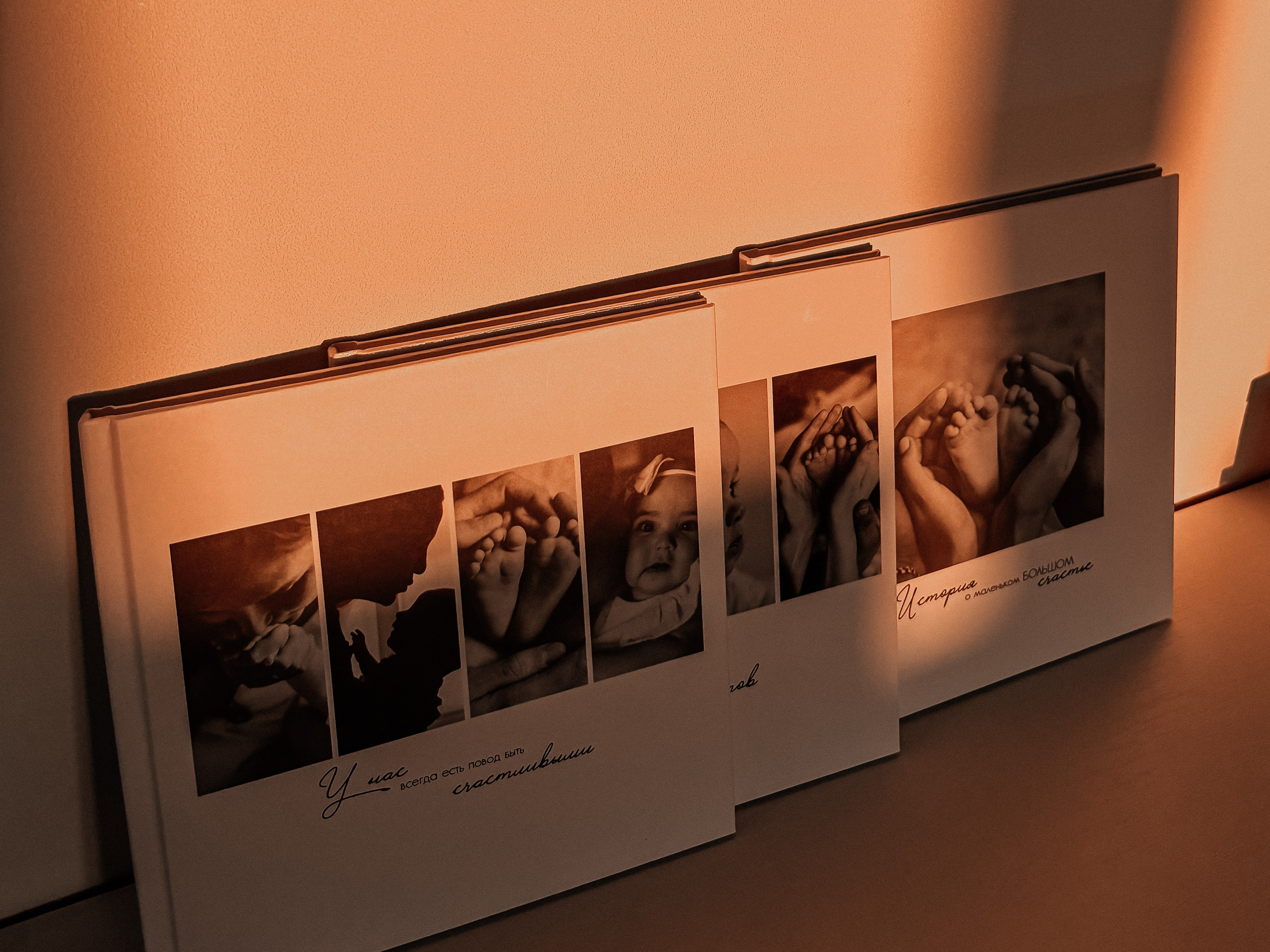 Заказать фотокнигу в Казани