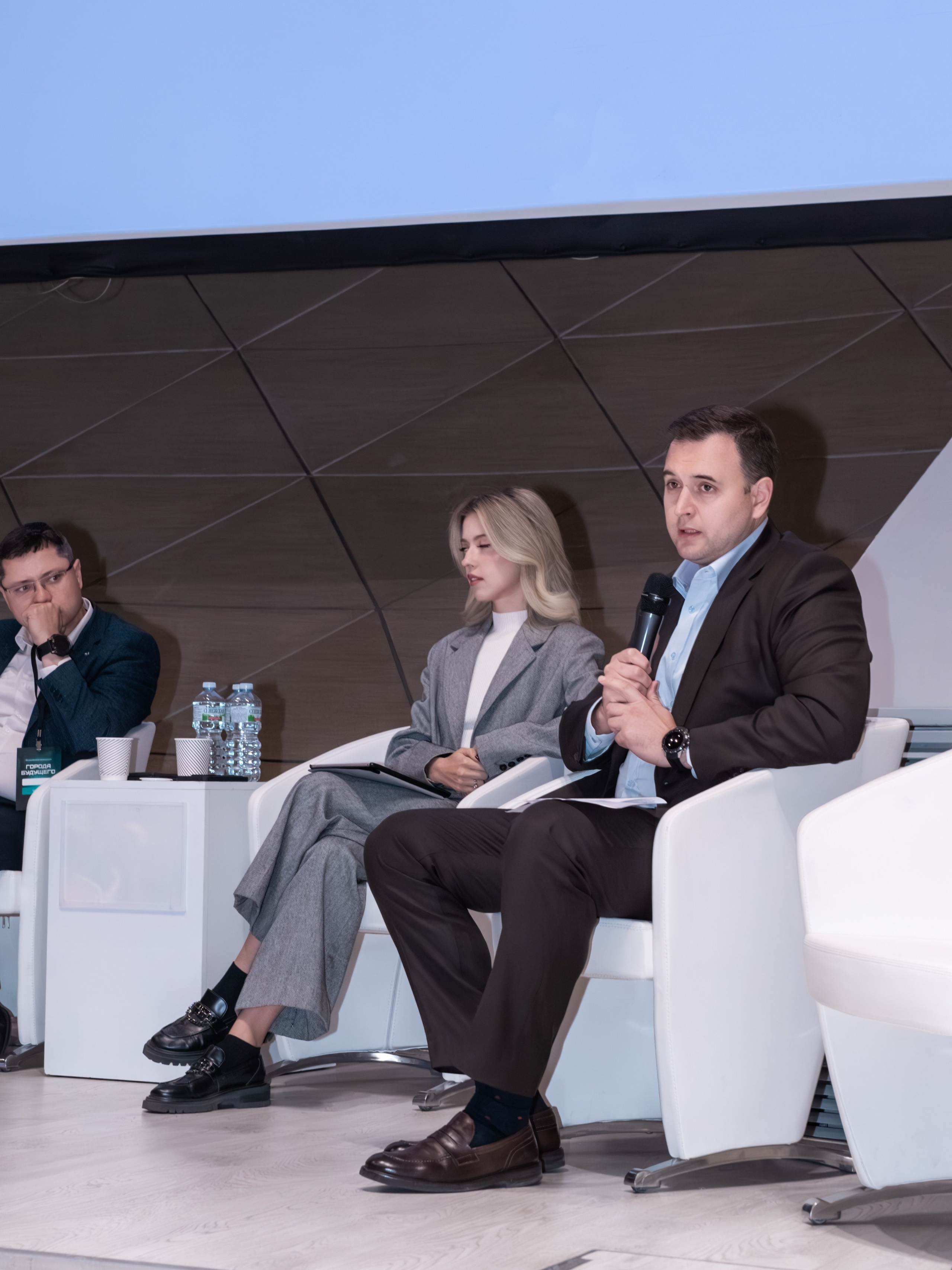 Конференция «Города Будущего». Фотограф Зинаида Евдокимова