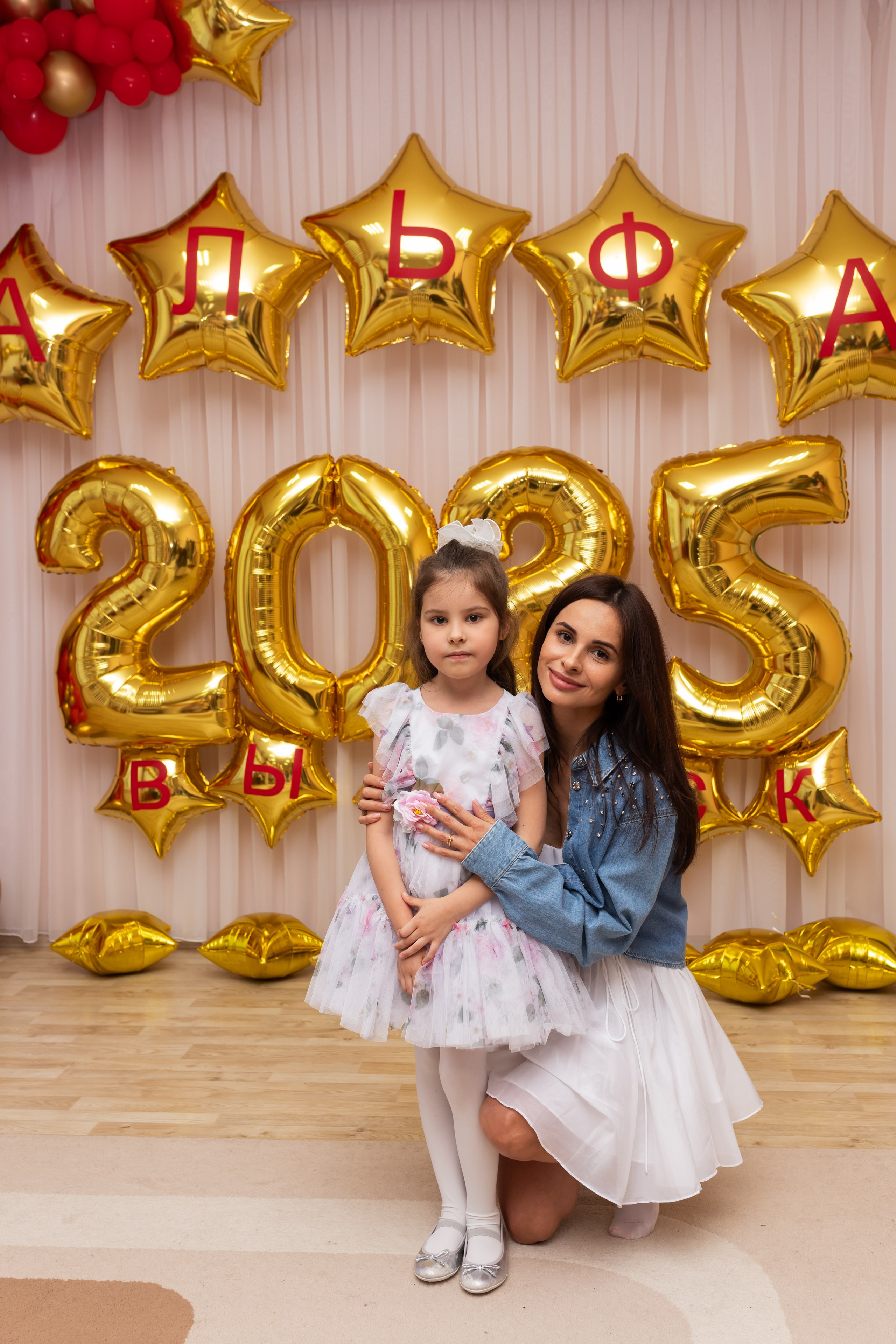 Детский сад Альфа. Марина Шаймухаметова. Фотограф в Уфе