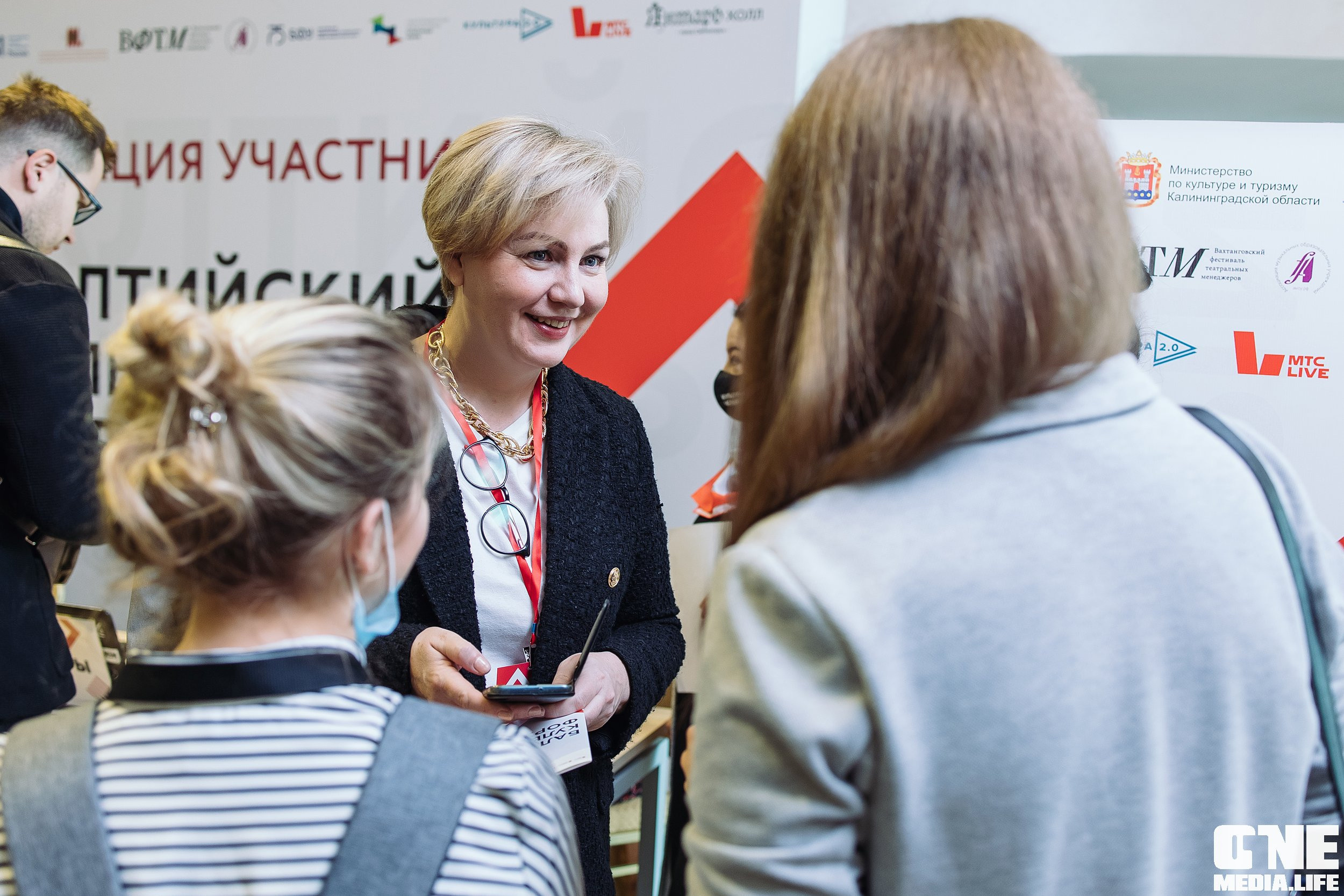 Фоторепортаж из Балтийского культурного форума. One Media Life: фоторепортажи, фотоотчеты с мероприятий и заведений