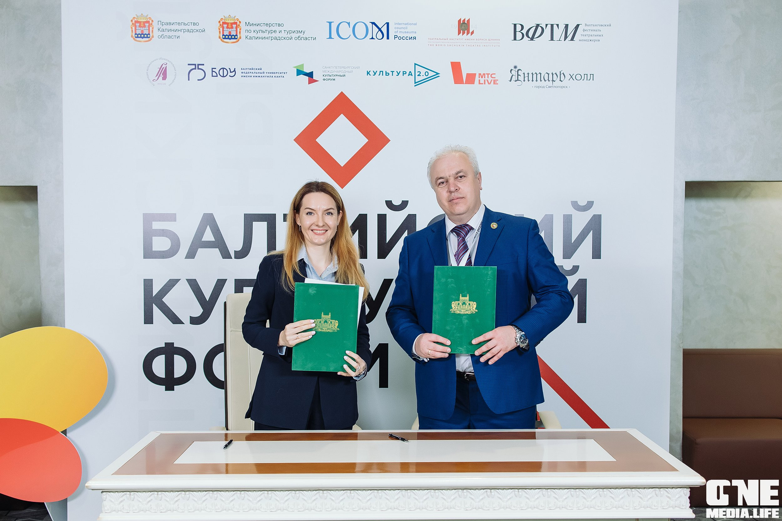 Фотоотчет с Балтийского Культурного Форума. One Media Life: фоторепортажи, фотоотчеты с мероприятий и заведений