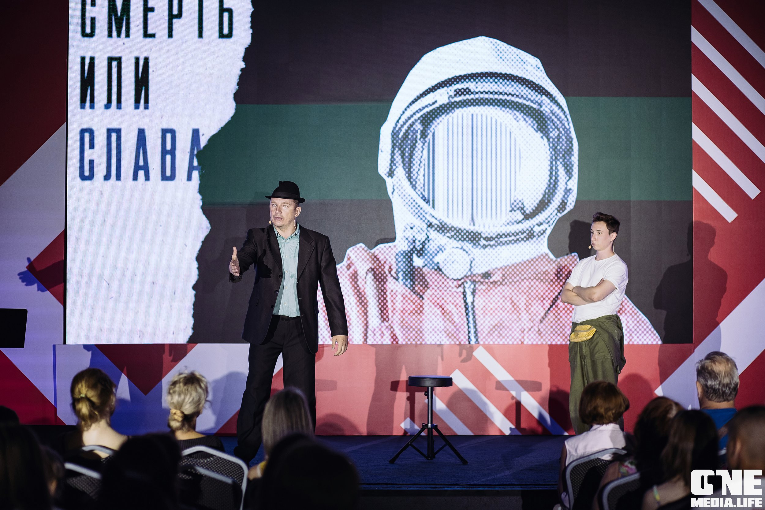 Фестиваль классической музыки Симфония Ветра. One Media Life: фоторепортажи, фотоотчеты с мероприятий и заведений