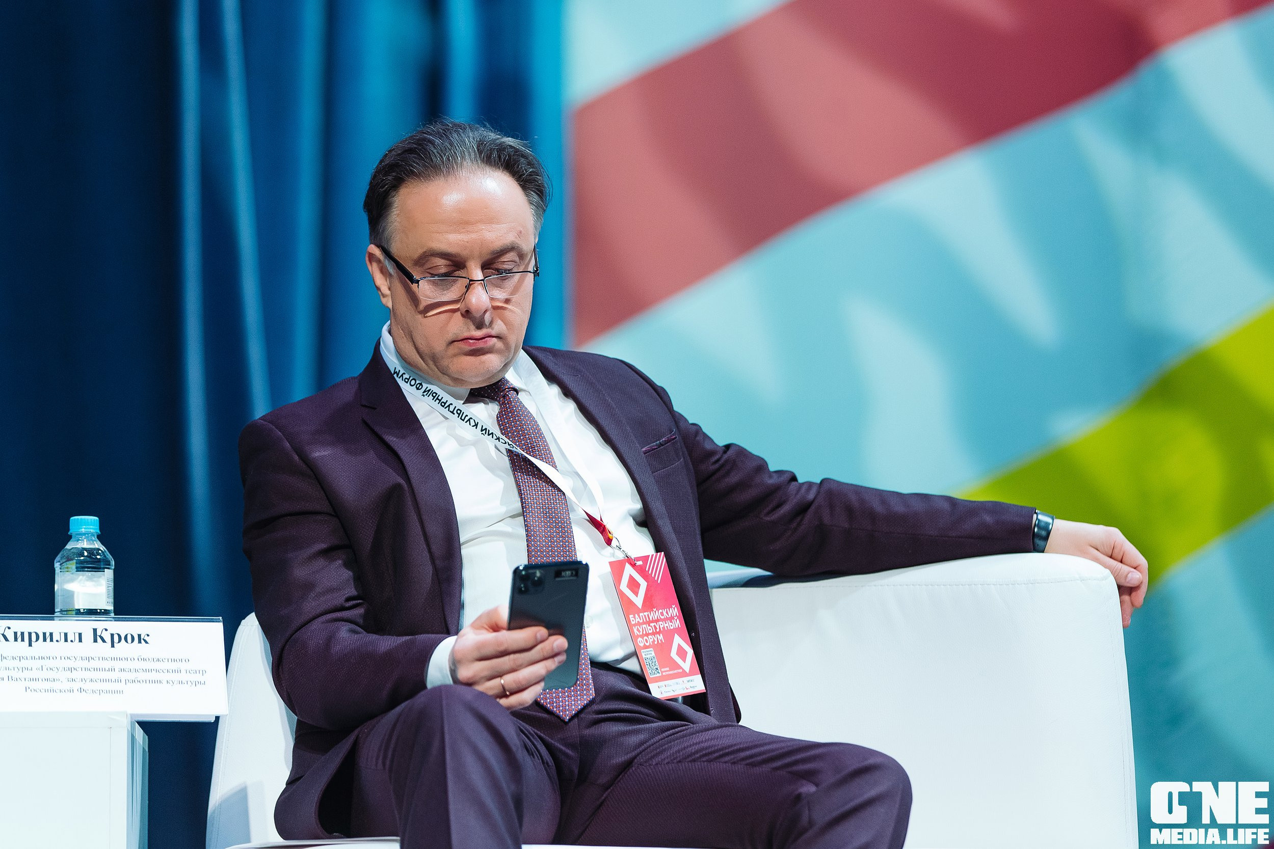 Фоторепортаж из Балтийского культурного форума. One Media Life: фоторепортажи, фотоотчеты с мероприятий и заведений