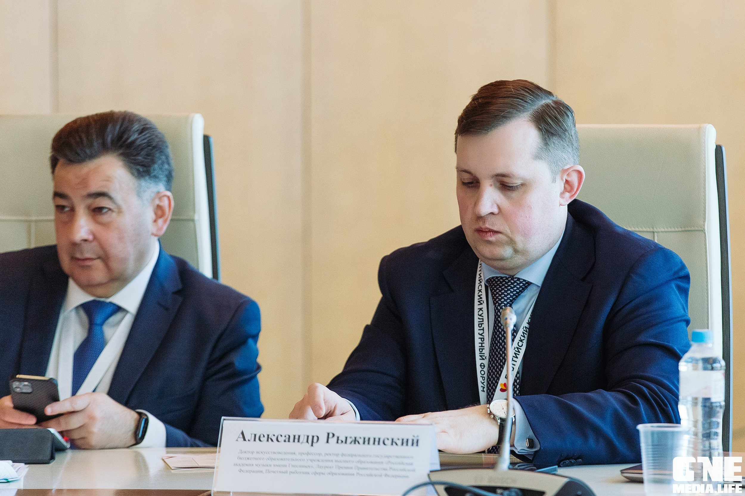 Фоторепортаж из Балтийского культурного форума. One Media Life: фоторепортажи, фотоотчеты с мероприятий и заведений