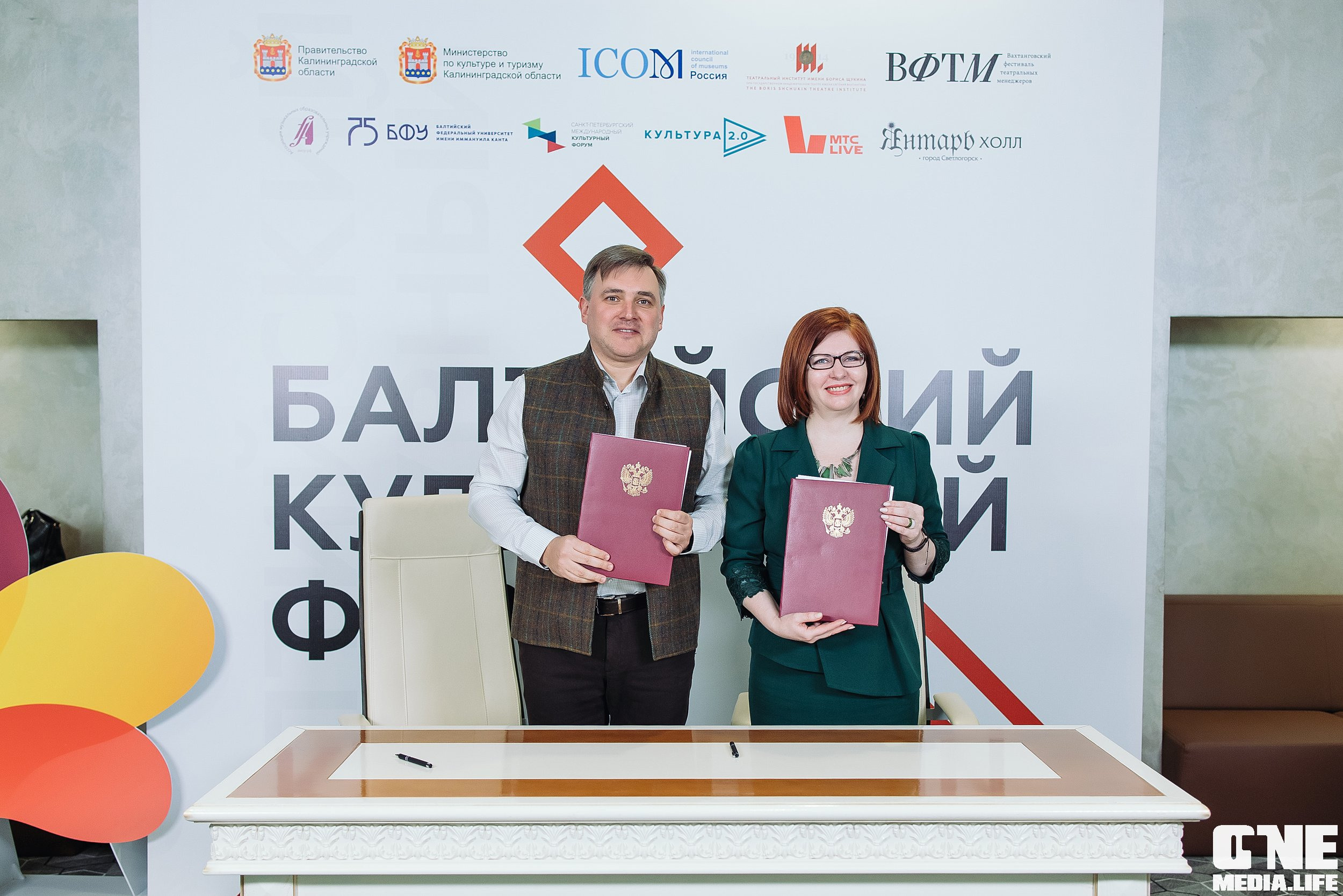 Фотоотчет с Балтийского Культурного Форума. One Media Life: фоторепортажи, фотоотчеты с мероприятий и заведений