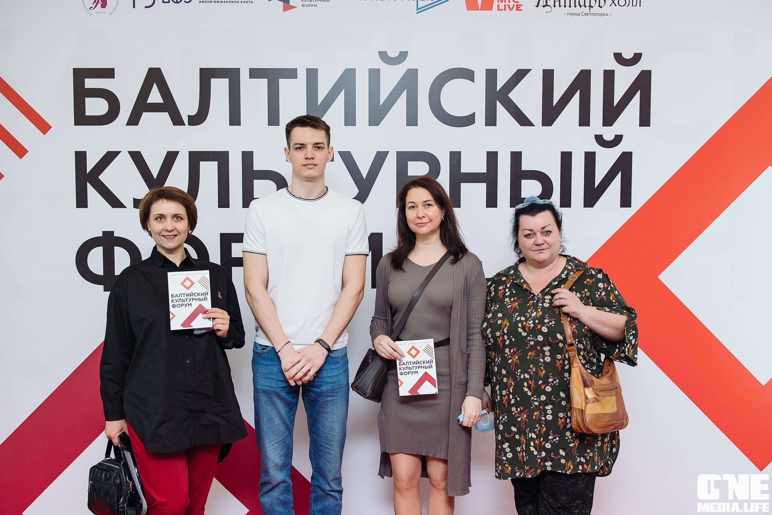 Фоторепортаж из Балтийского культурного форума. One Media Life: фоторепортажи, фотоотчеты с мероприятий и заведений