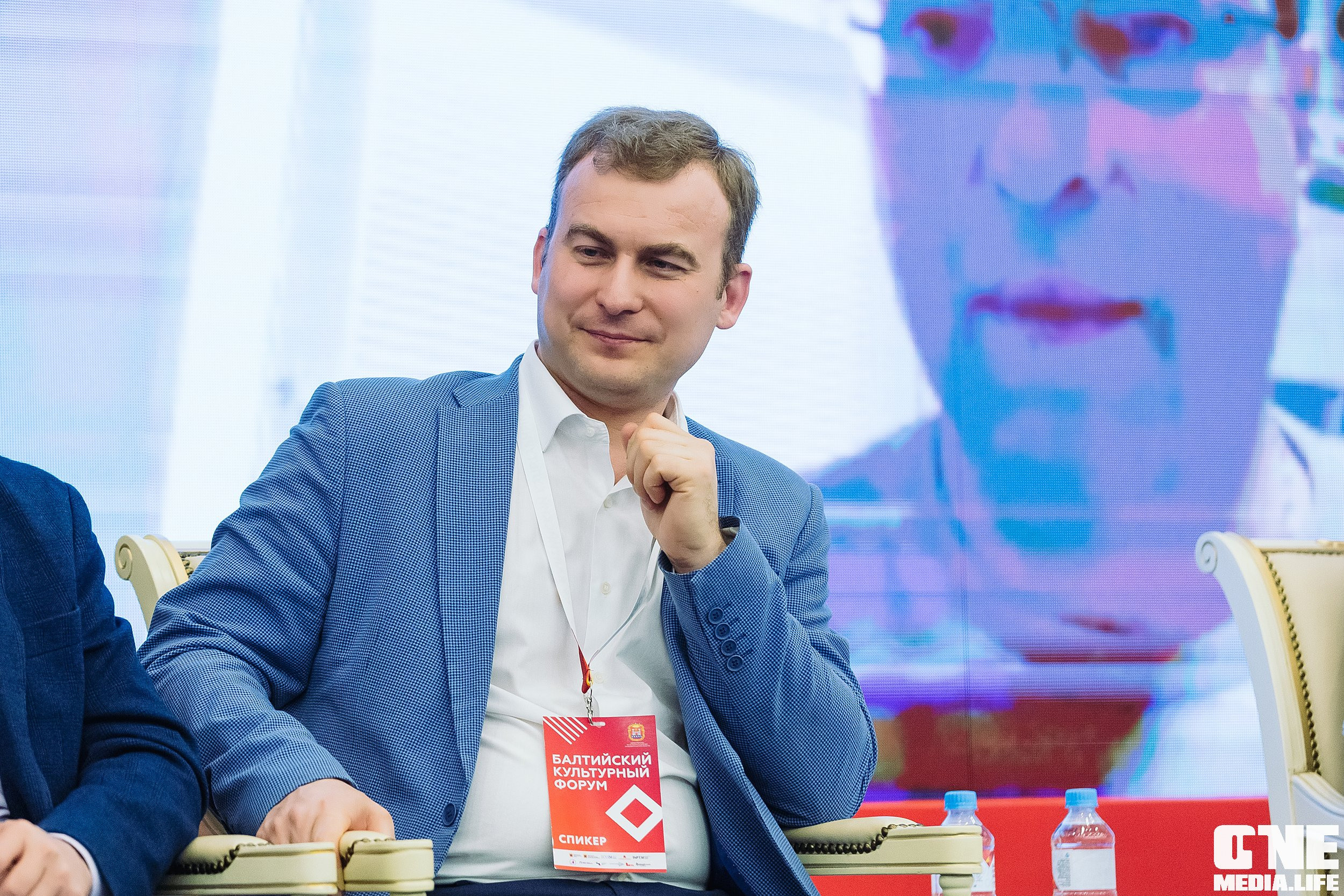 Фотоотчет с Балтийского Культурного Форума. One Media Life: фоторепортажи, фотоотчеты с мероприятий и заведений