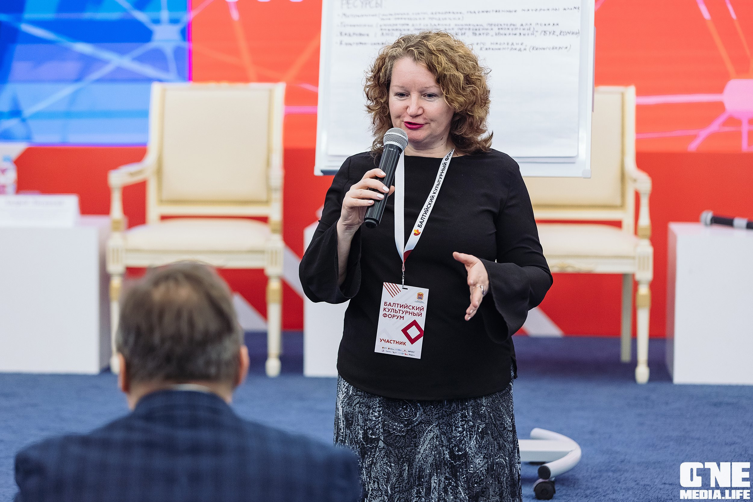 Фотоотчет с Балтийского Культурного Форума. One Media Life: фоторепортажи, фотоотчеты с мероприятий и заведений