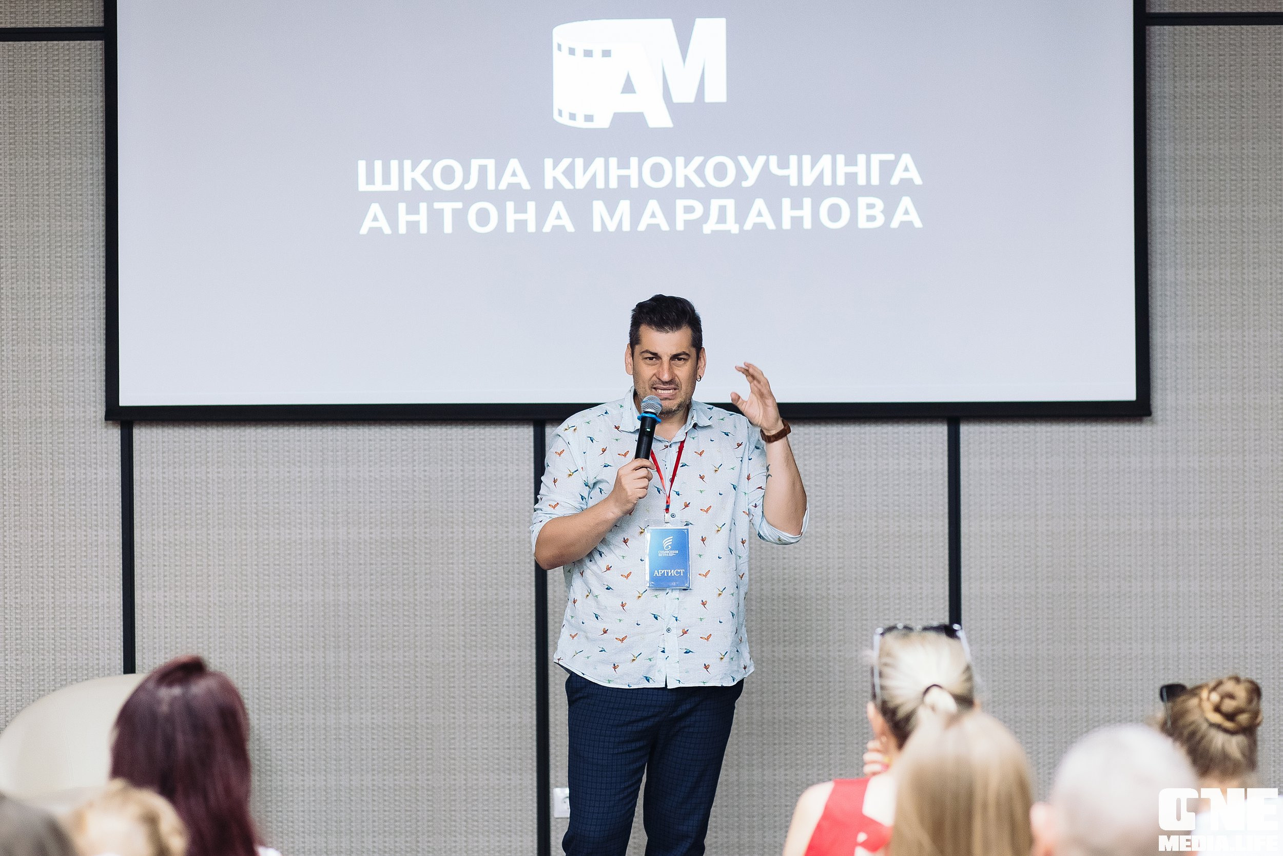 Фестиваль классической музыки Симфония Ветра. One Media Life: фоторепортажи, фотоотчеты с мероприятий и заведений