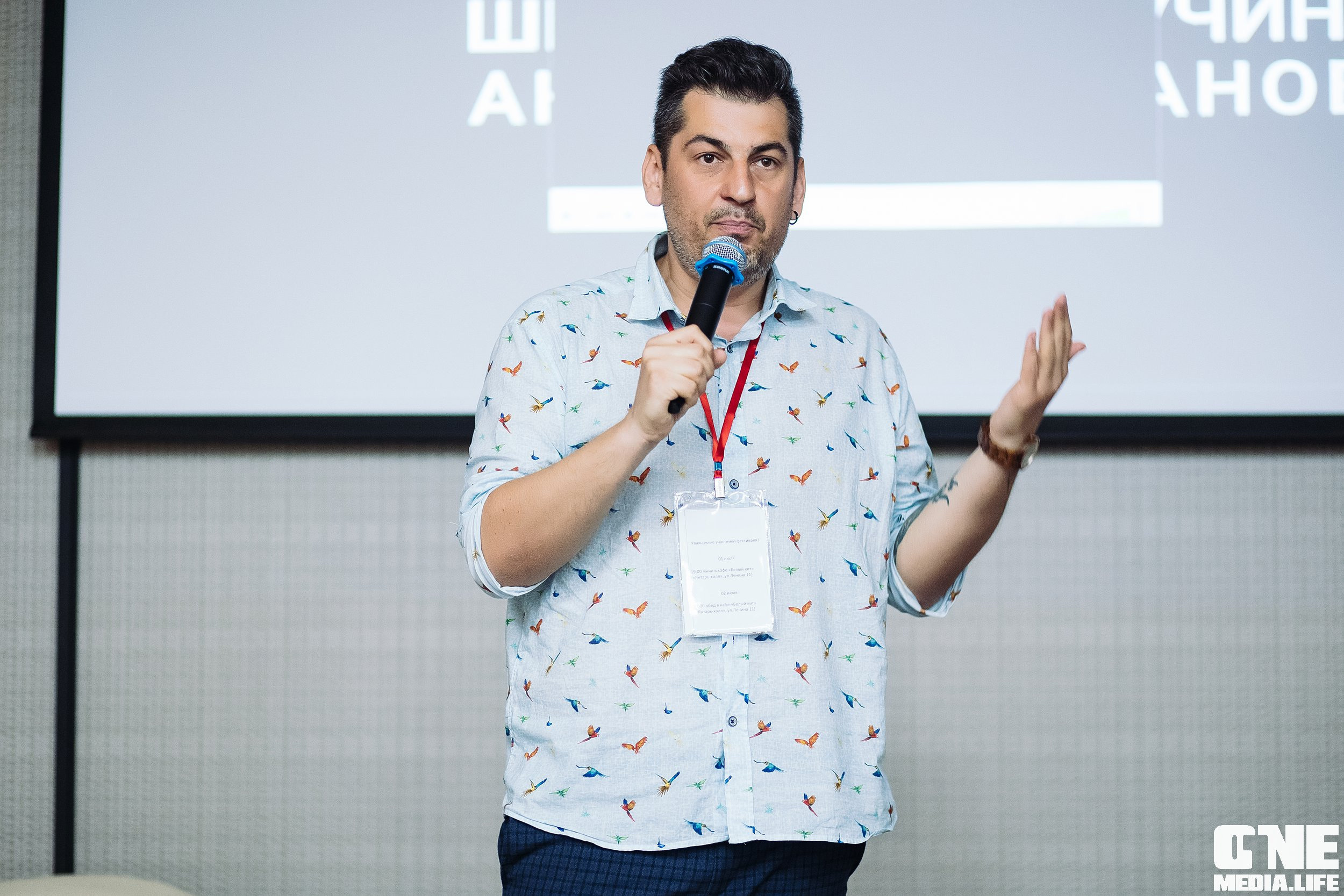 Фестиваль классической музыки Симфония Ветра. One Media Life: фоторепортажи, фотоотчеты с мероприятий и заведений